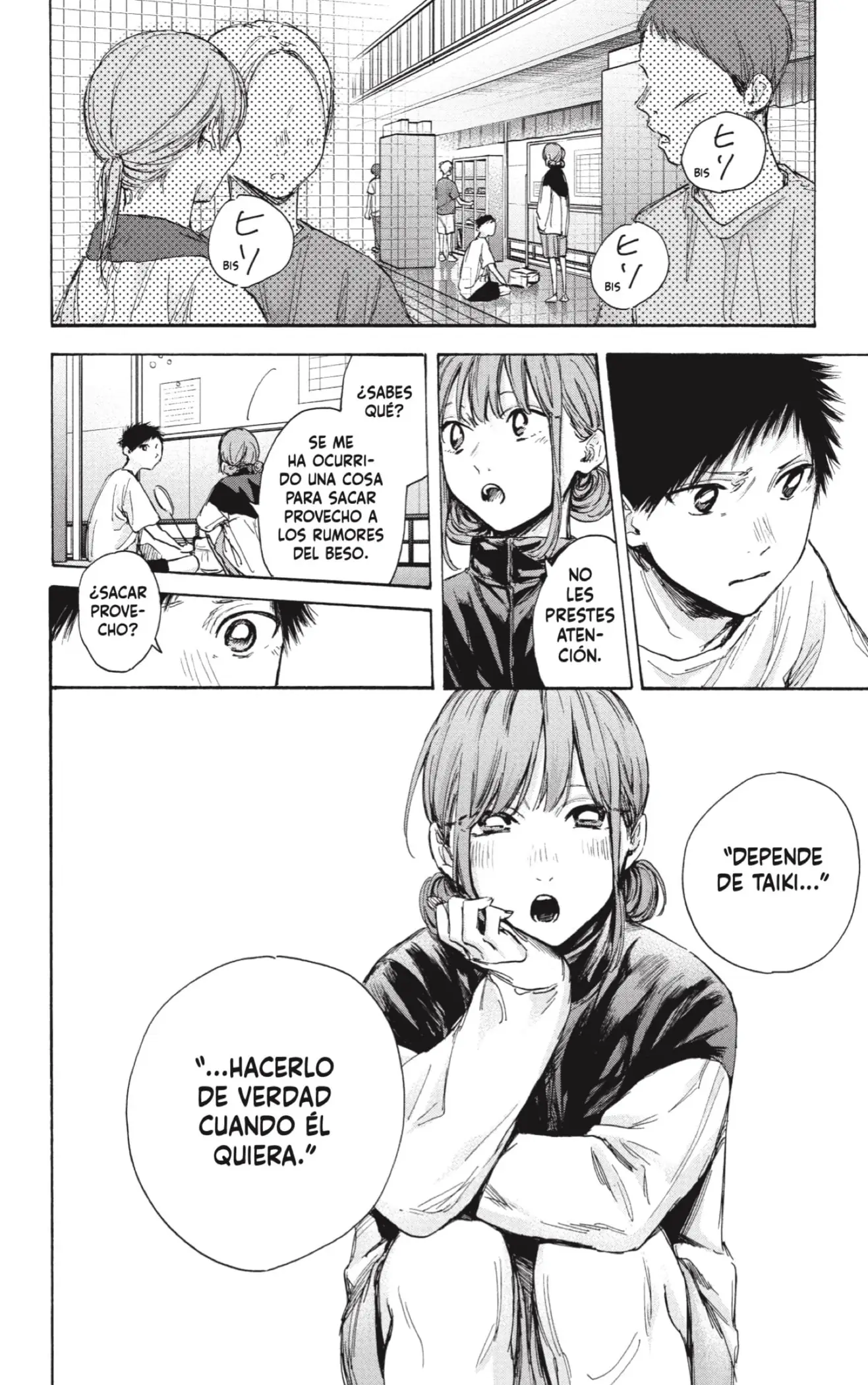 Read Blue Box ES Manga Online
