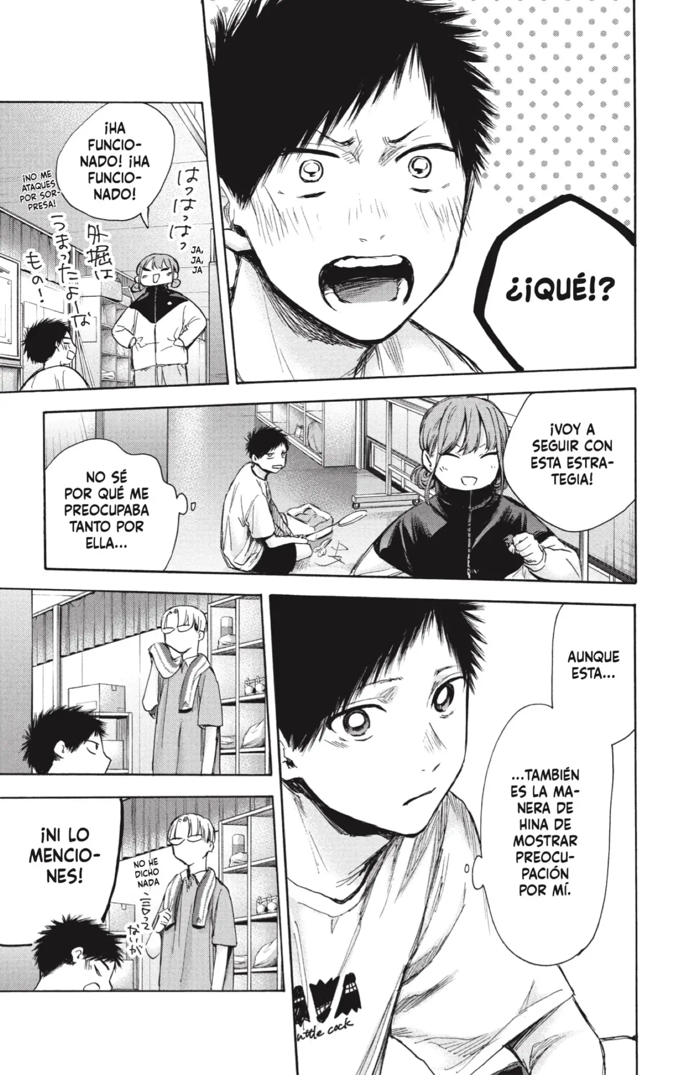Read Blue Box ES Manga Online