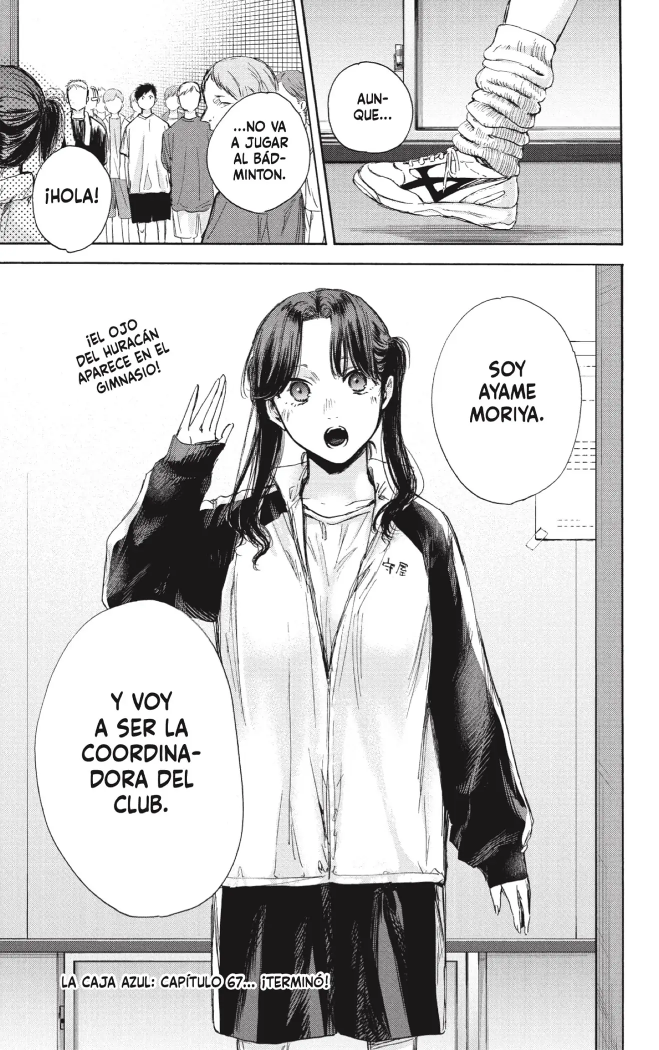Read Blue Box ES Manga Online