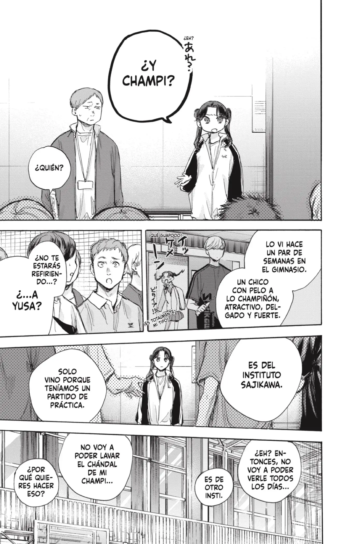 Read Blue Box ES Manga Online