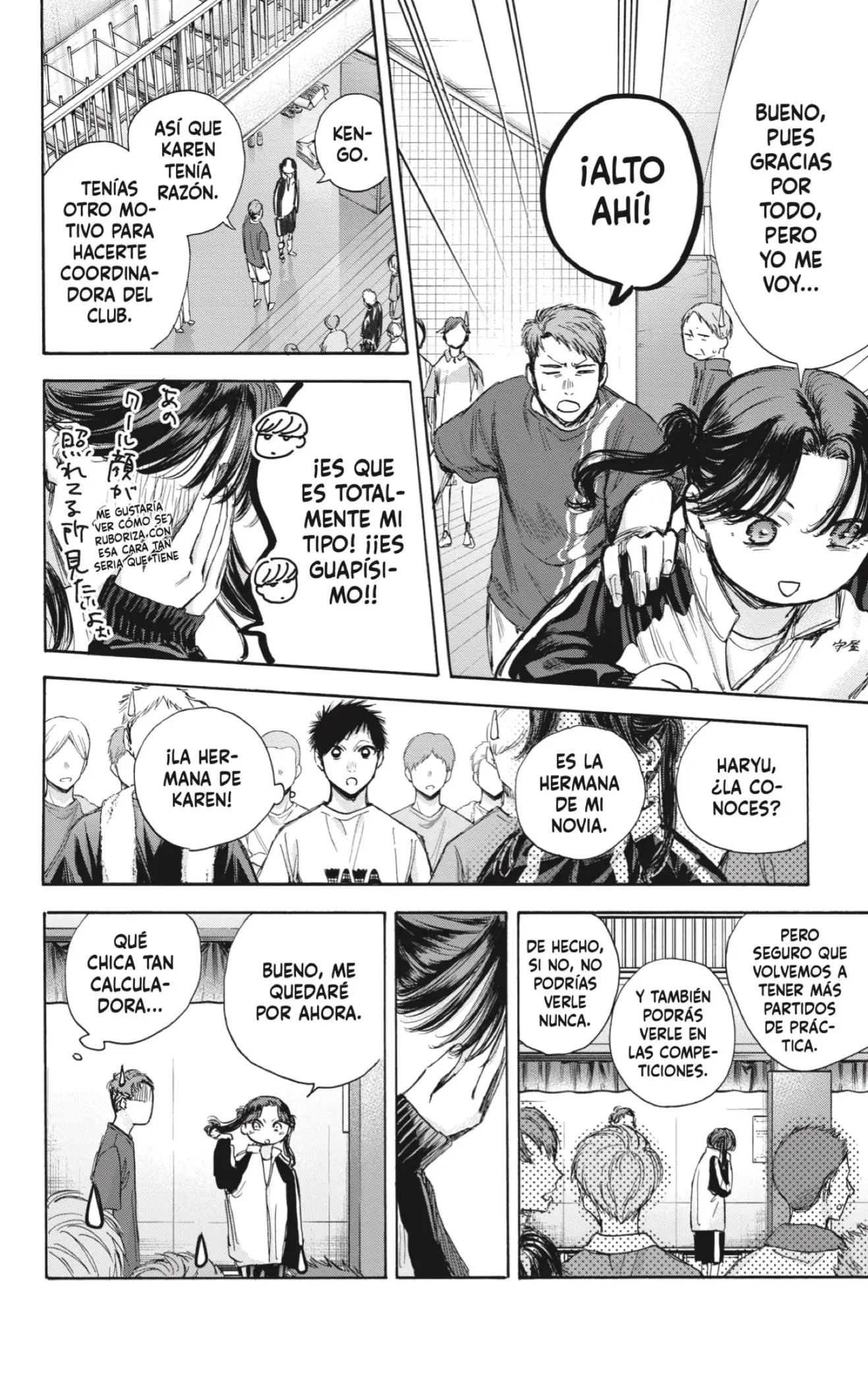 Read Blue Box ES Manga Online