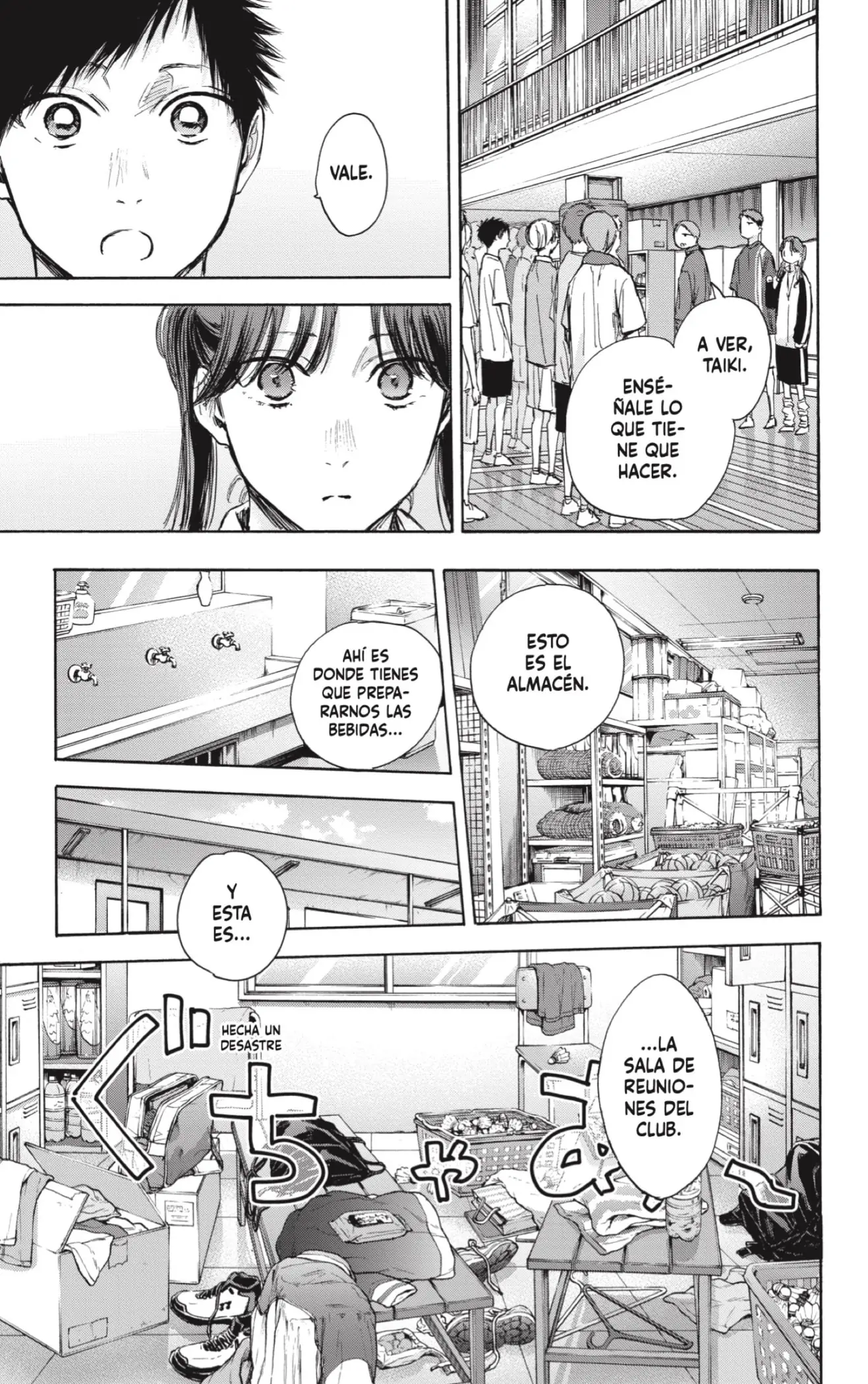 Read Blue Box ES Manga Online