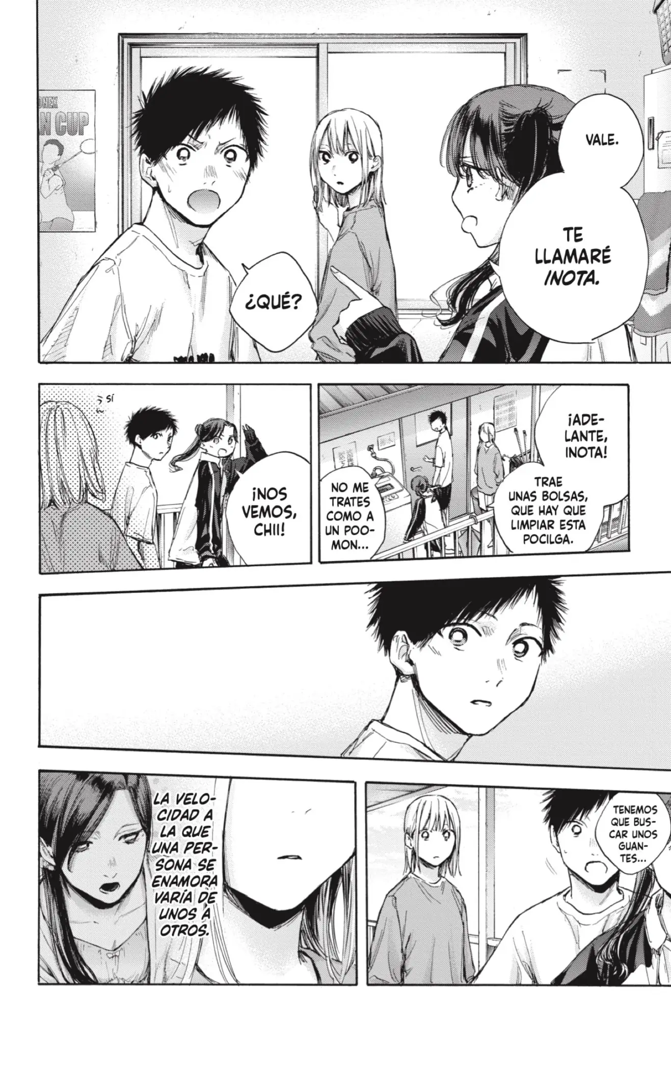 Read Blue Box ES Manga Online