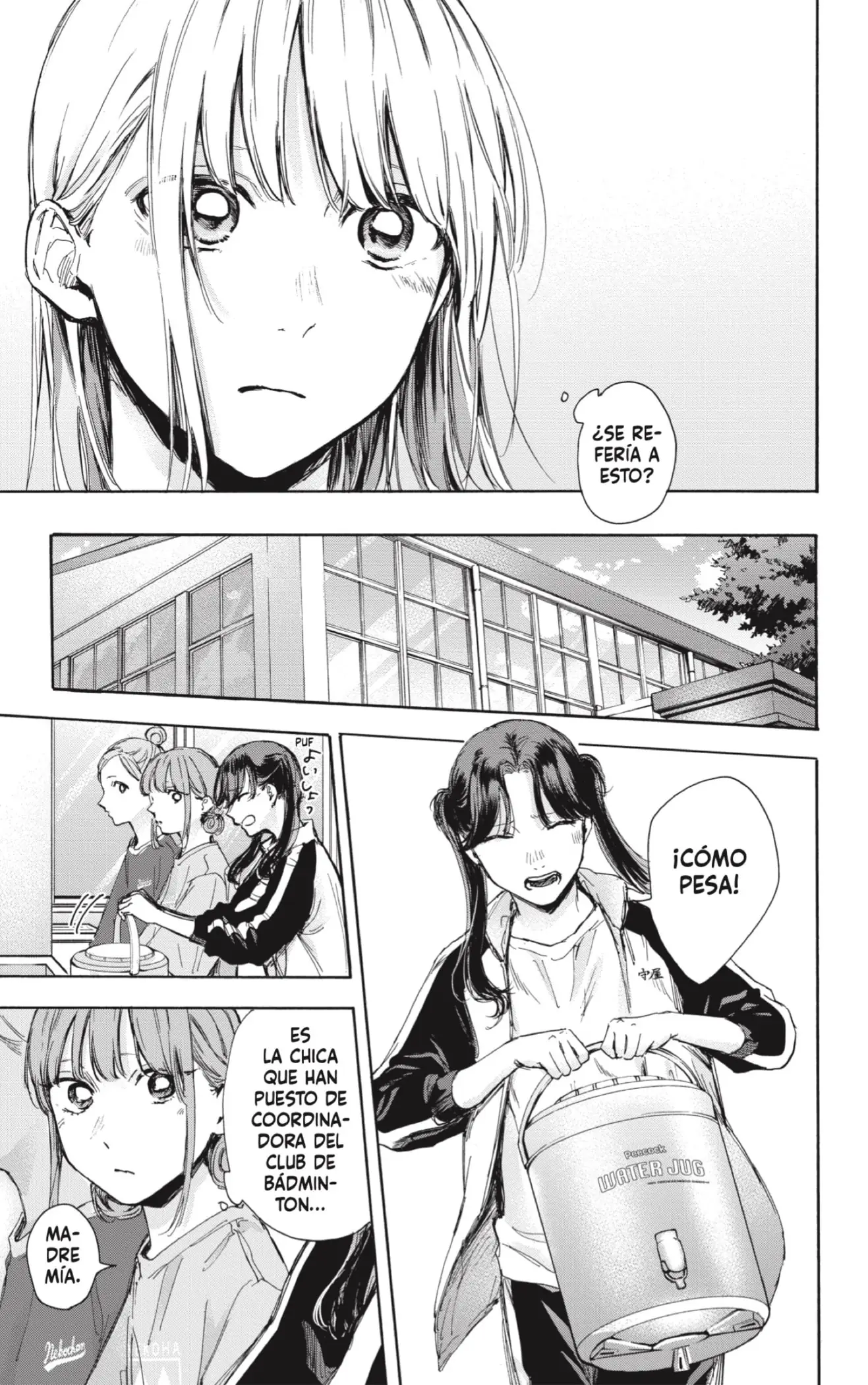 Read Blue Box ES Manga Online
