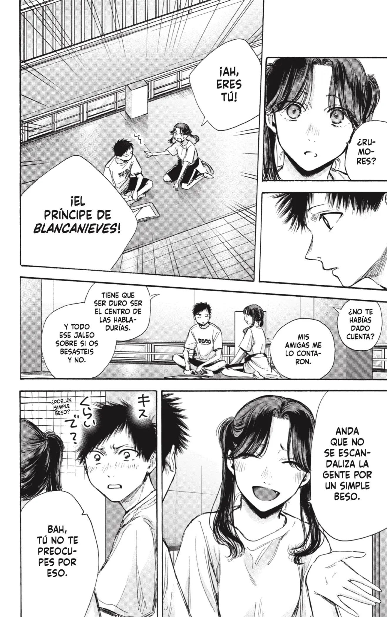 Read Blue Box ES Manga Online