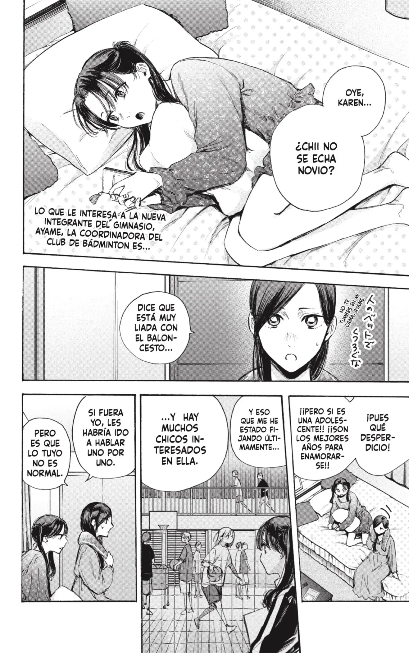 Read Blue Box ES Manga Online