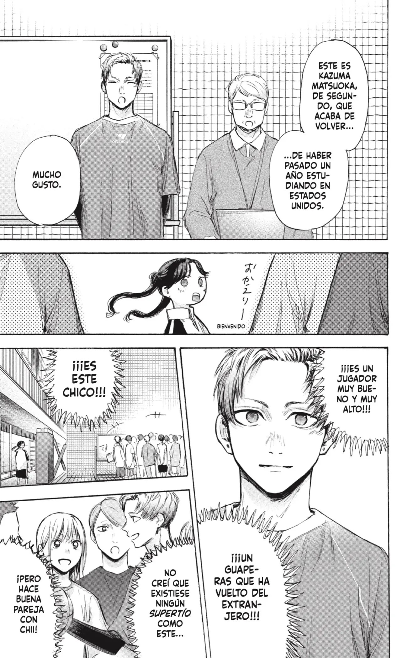 Read Blue Box ES Manga Online