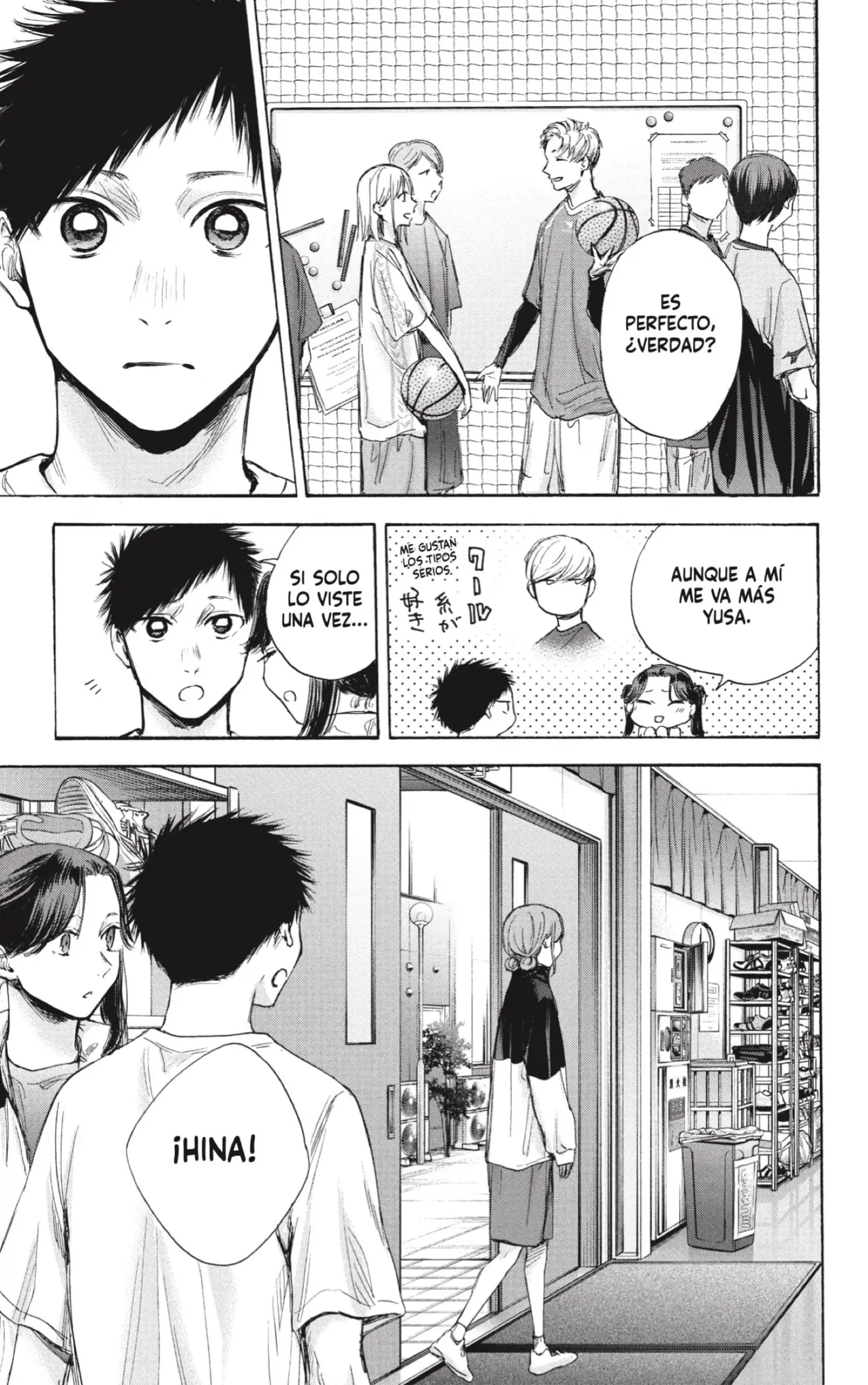 Read Blue Box ES Manga Online