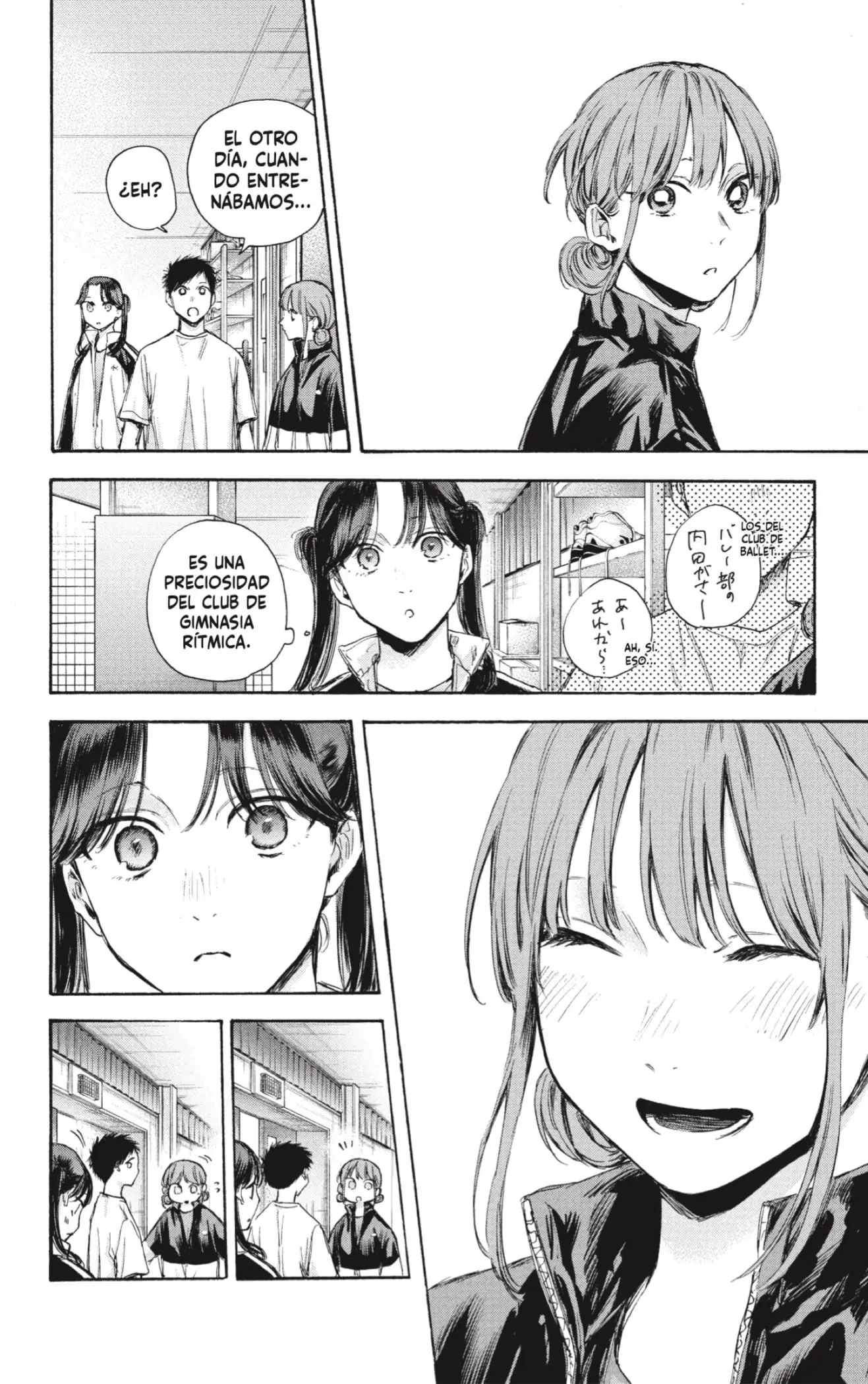 Read Blue Box ES Manga Online