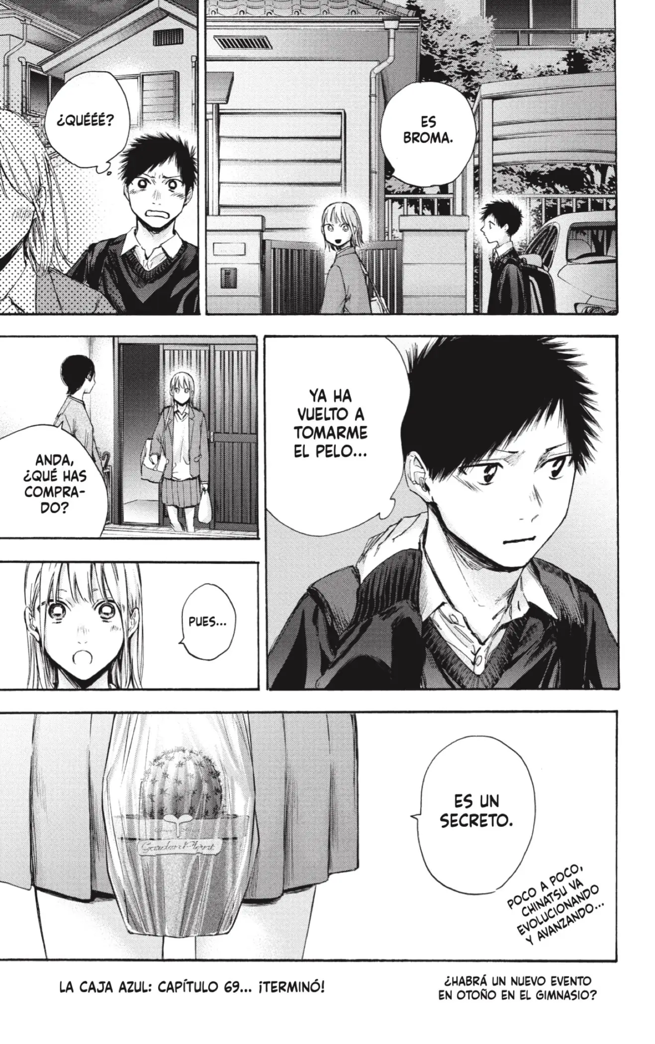 Read Blue Box ES Manga Online