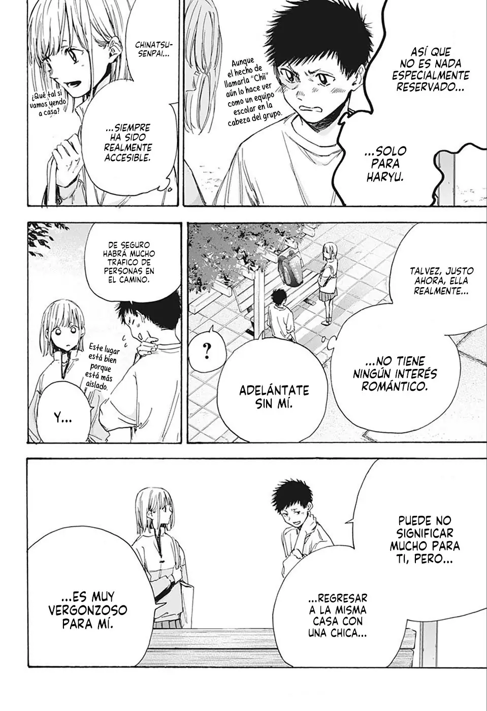 Read Blue Box ES Manga Online