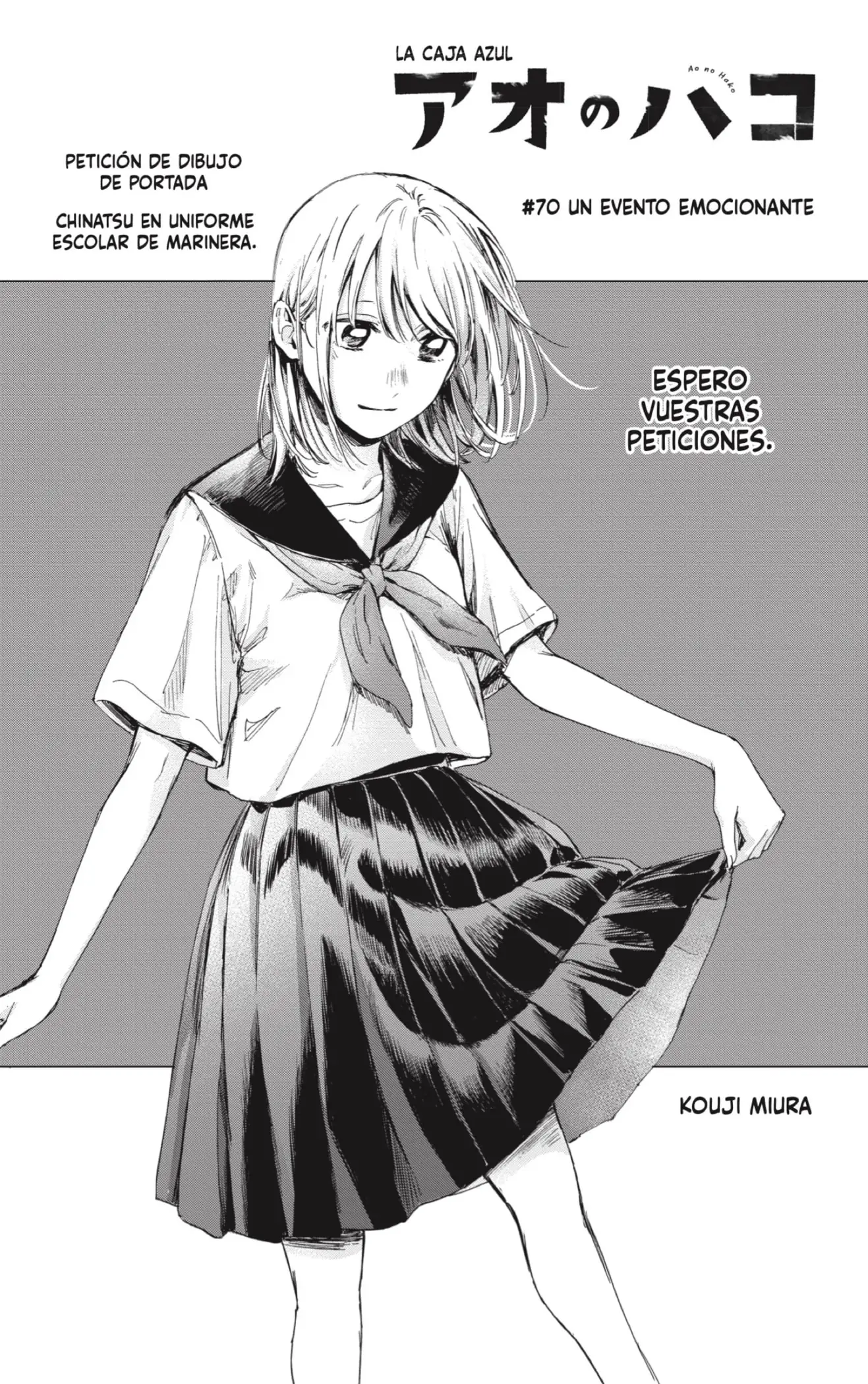 Read Blue Box ES Manga Online