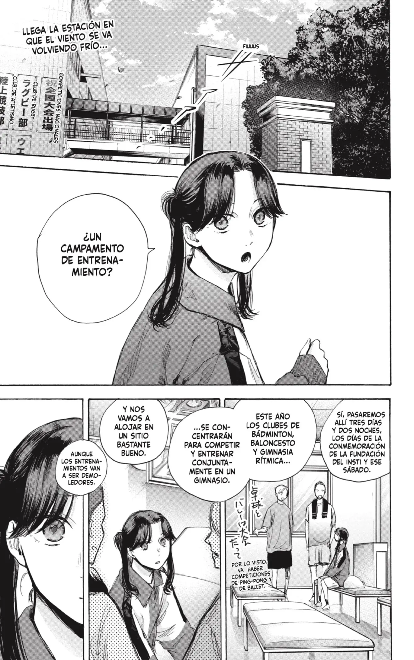 Read Blue Box ES Manga Online
