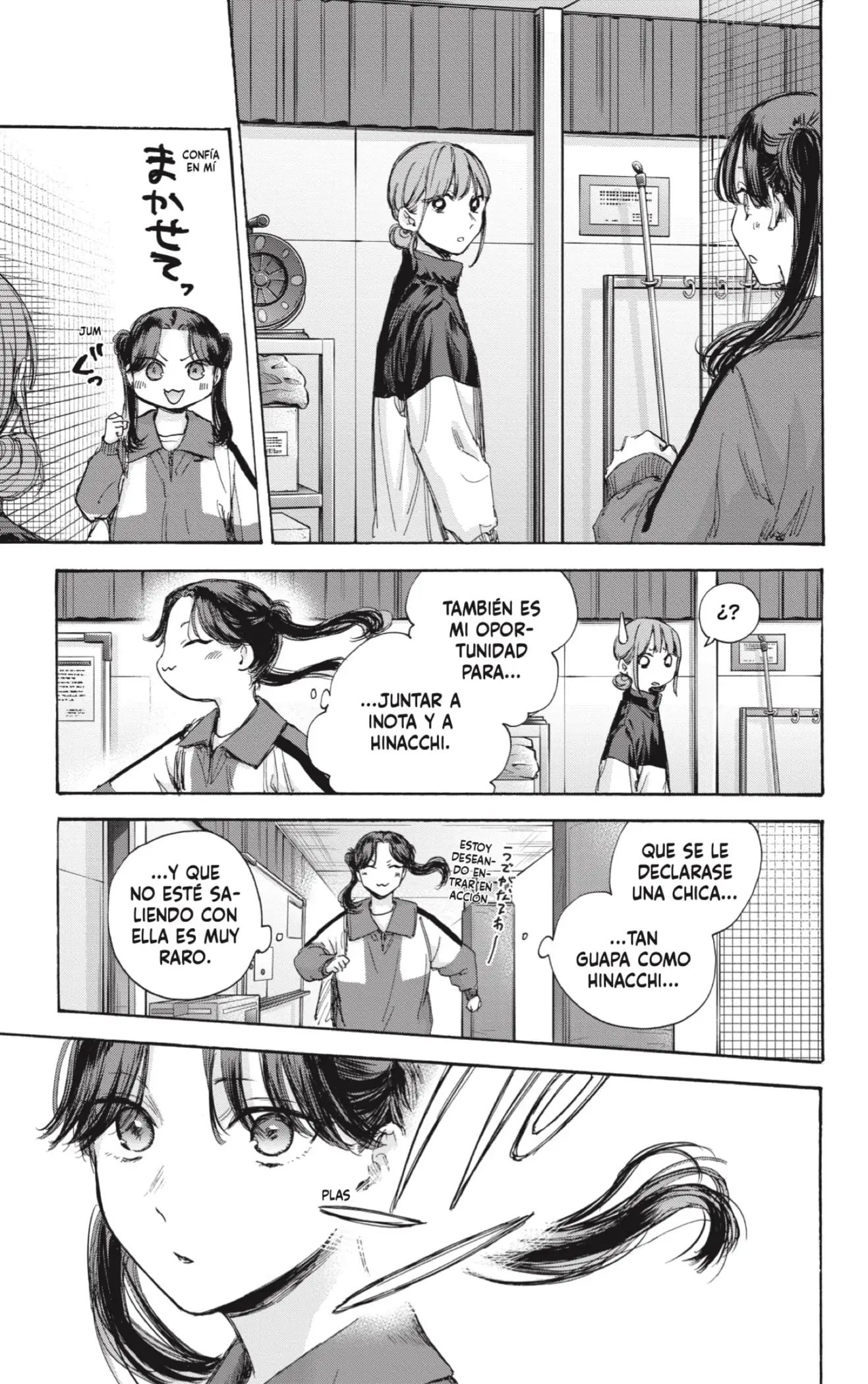Read Blue Box ES Manga Online