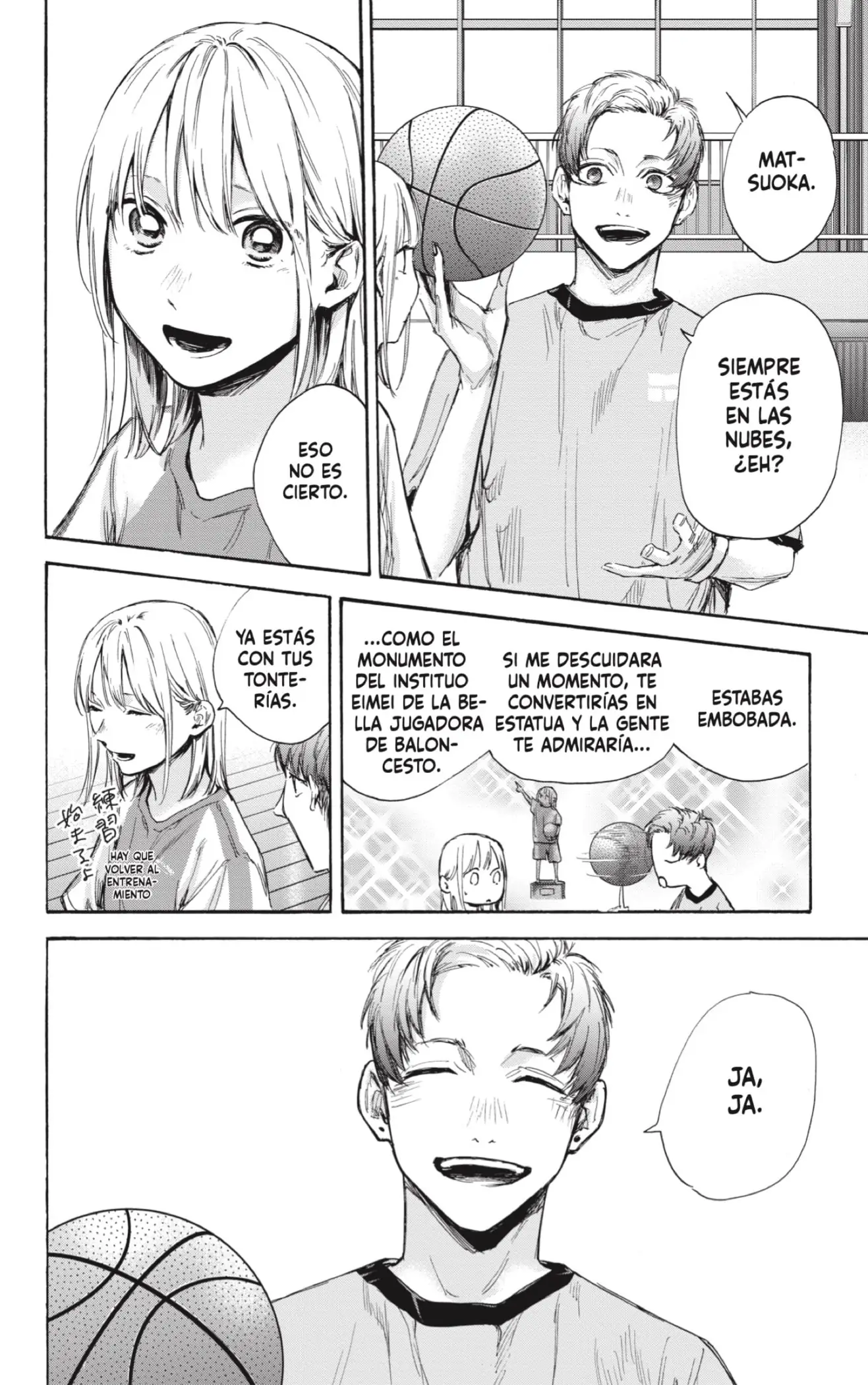Read Blue Box ES Manga Online