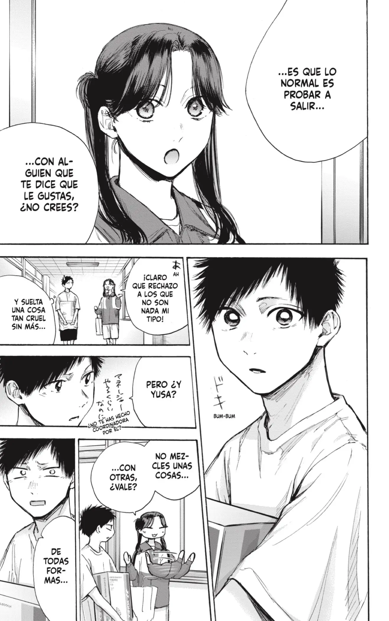 Read Blue Box ES Manga Online