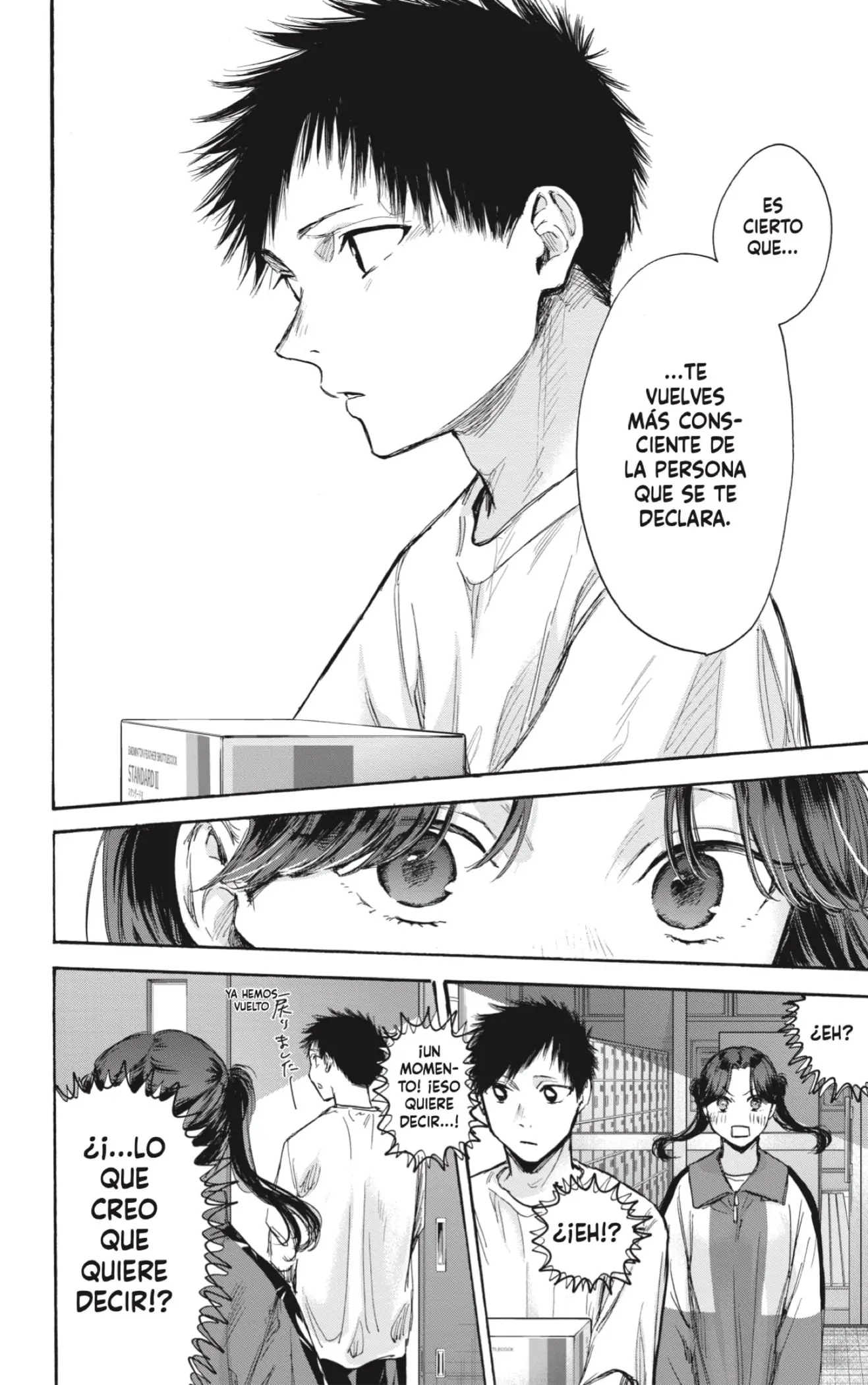 Read Blue Box ES Manga Online