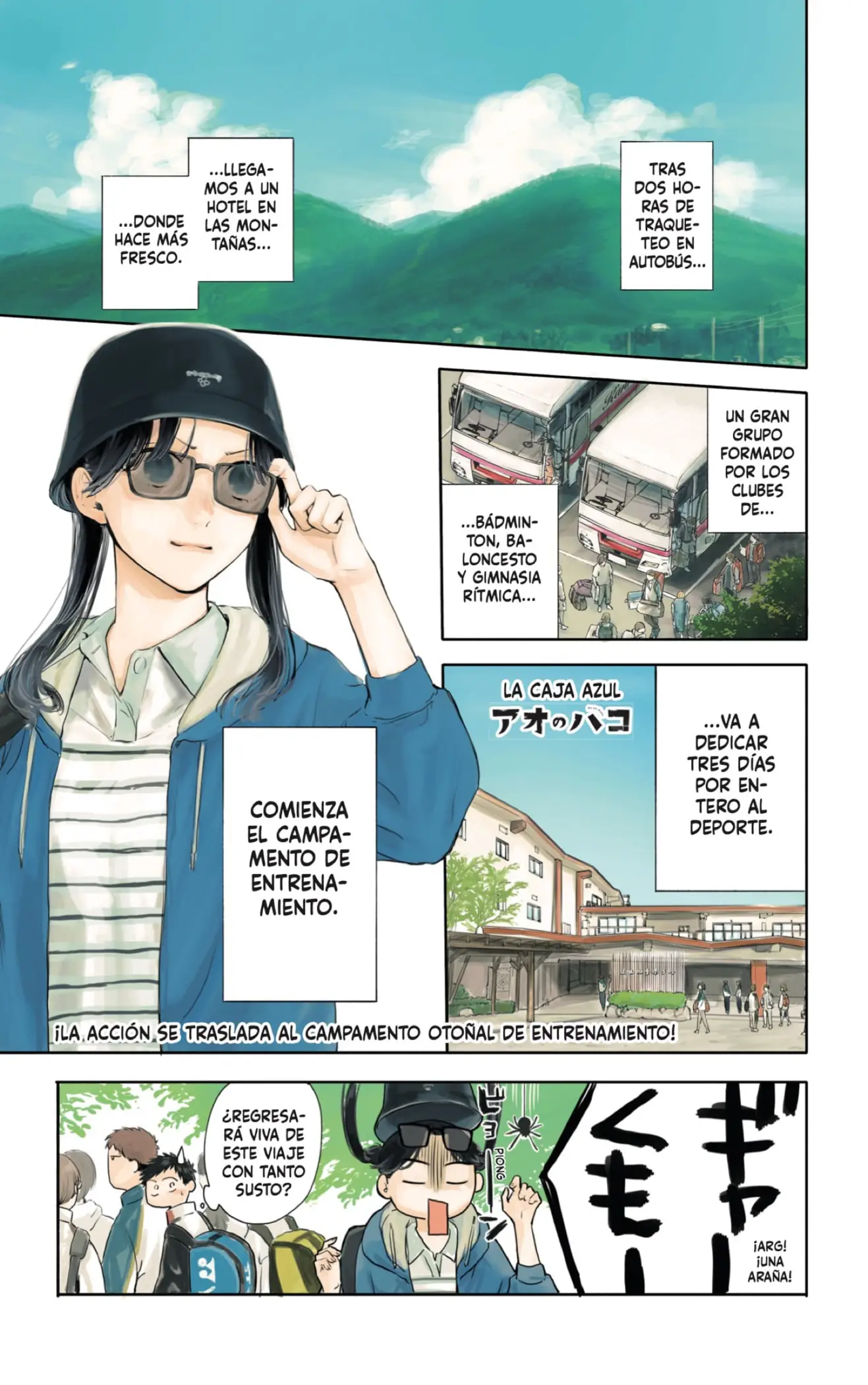 Read Blue Box ES Manga Online