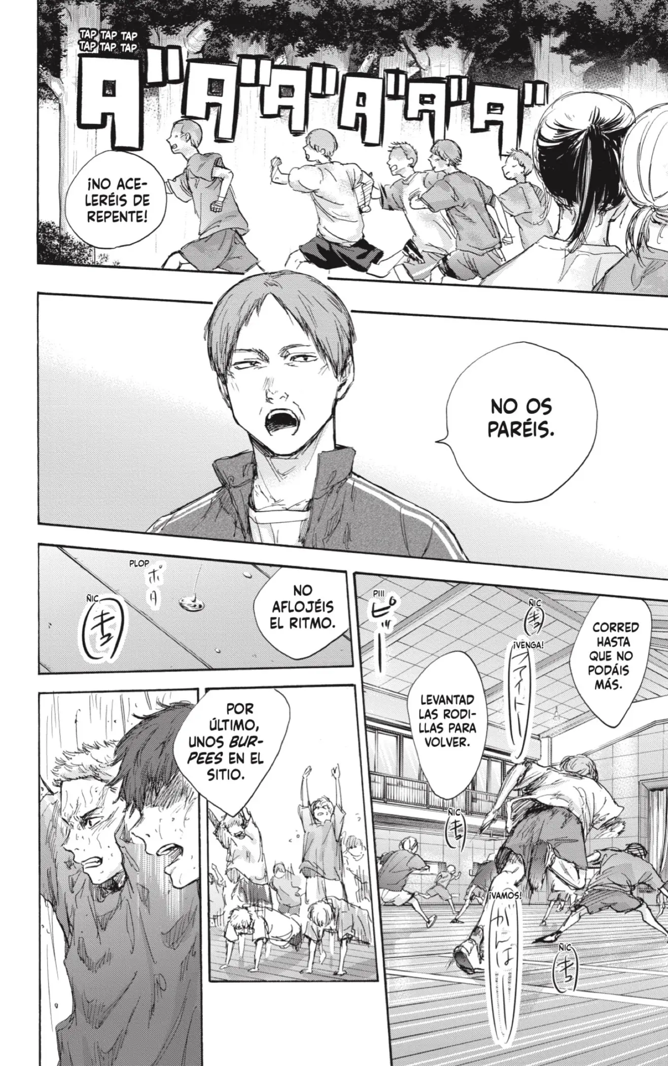 Read Blue Box ES Manga Online