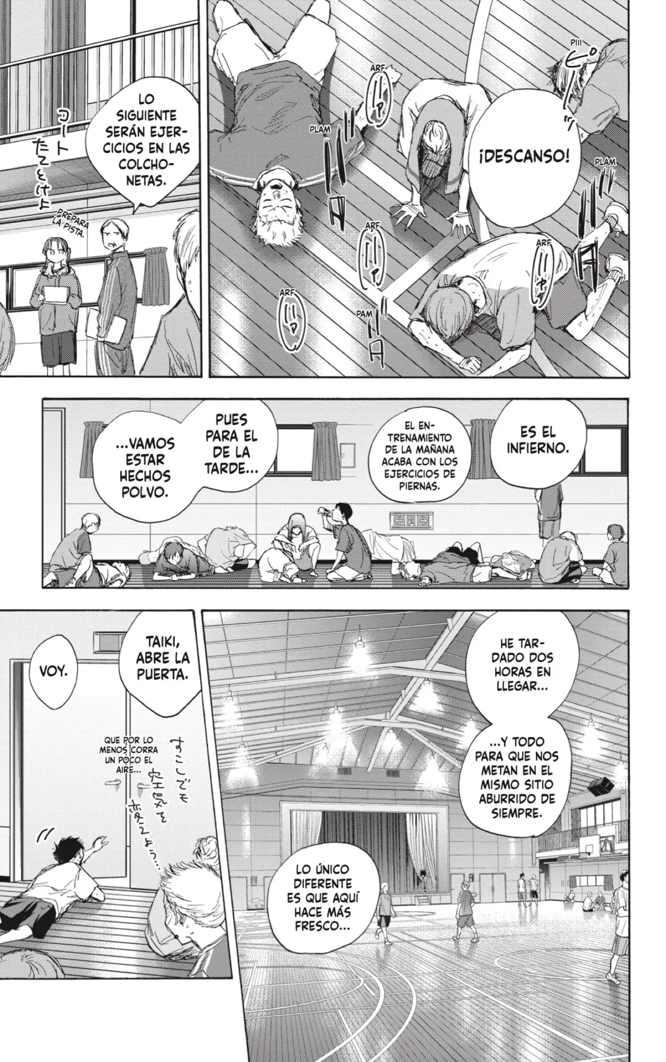 Read Blue Box ES Manga Online