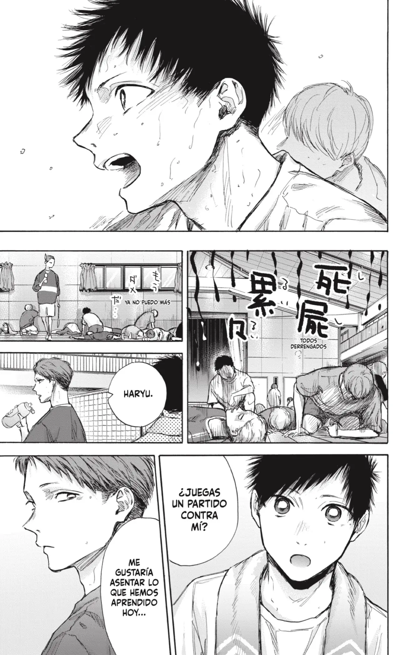 Read Blue Box ES Manga Online