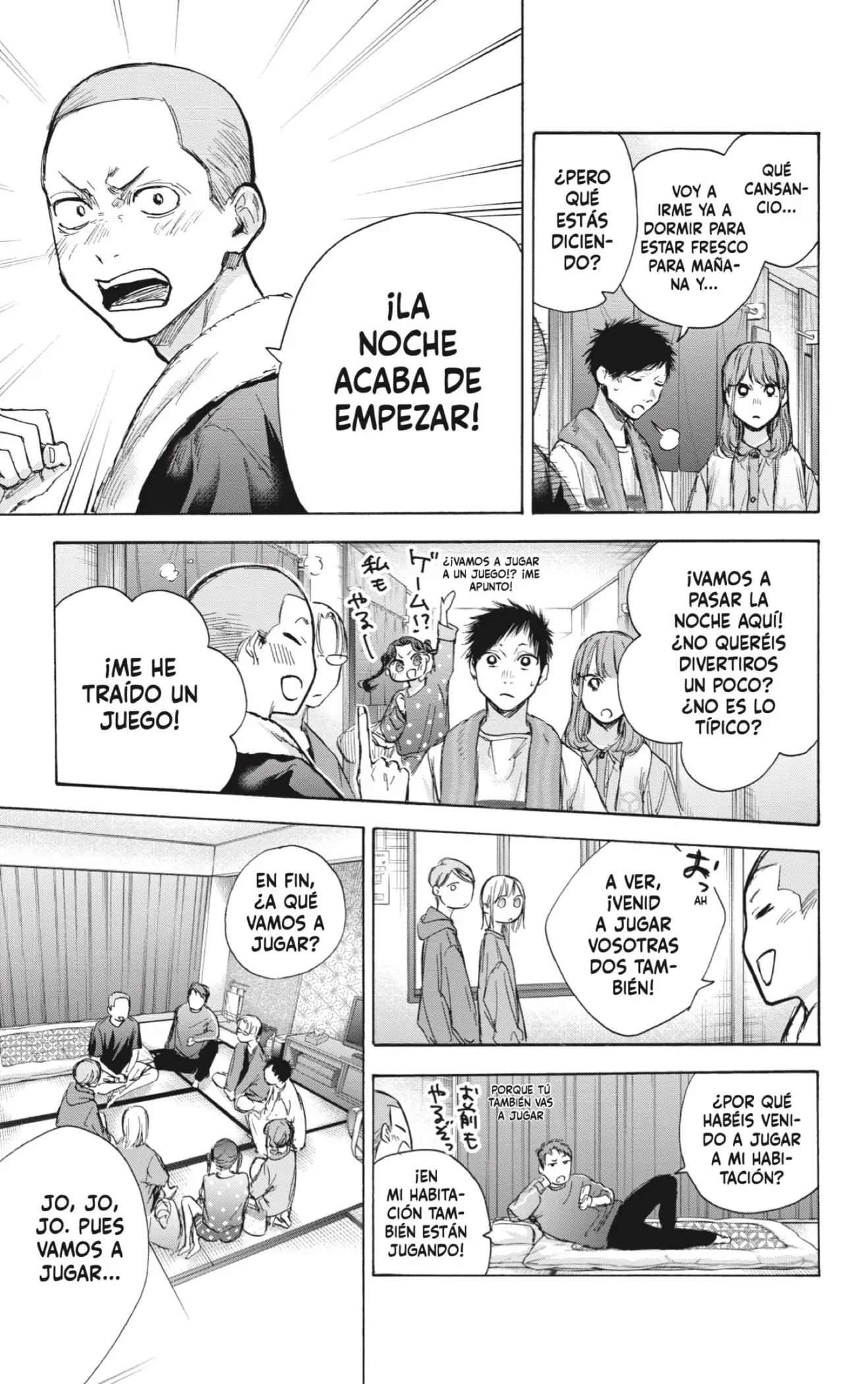 Read Blue Box ES Manga Online