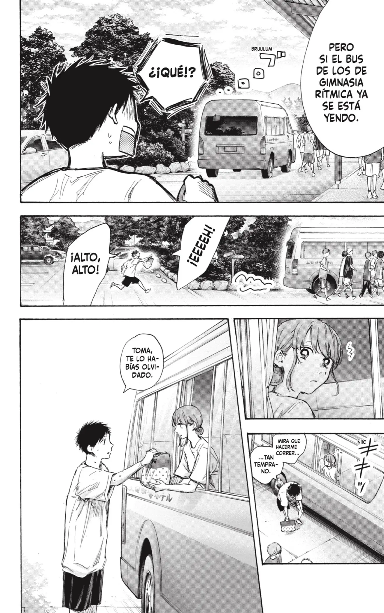 Read Blue Box ES Manga Online