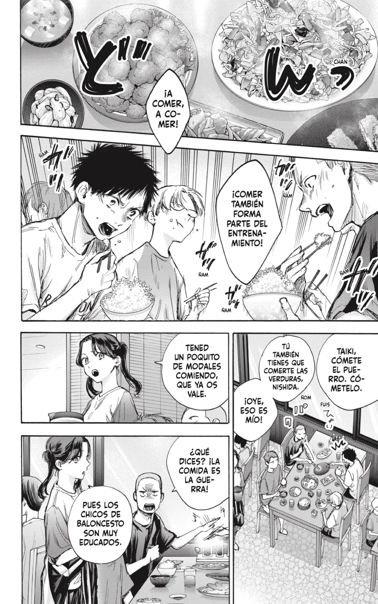 Read Blue Box ES Manga Online