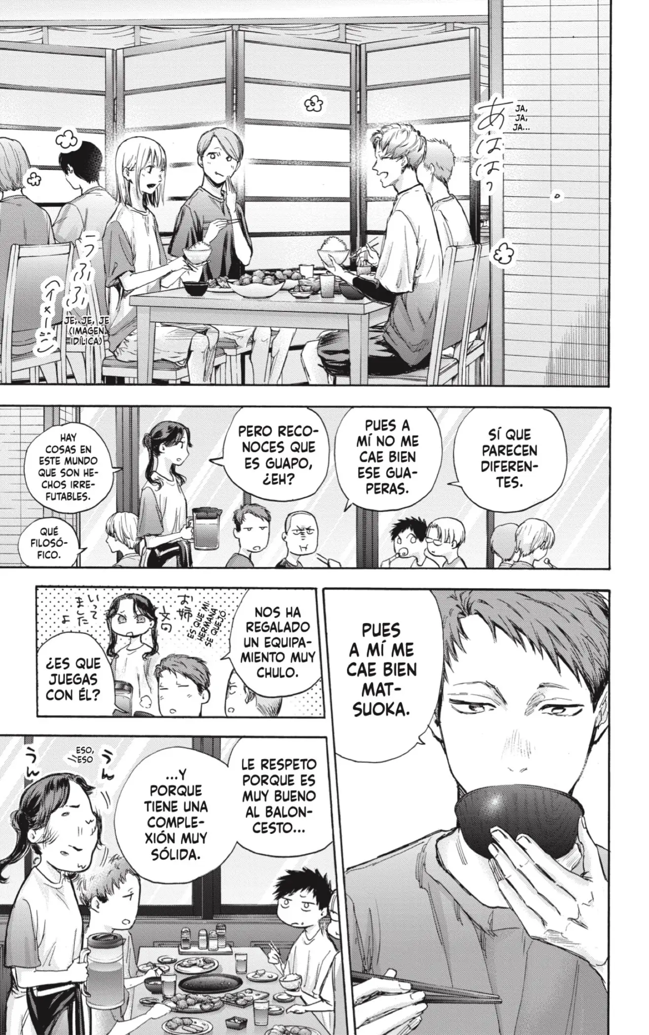 Read Blue Box ES Manga Online