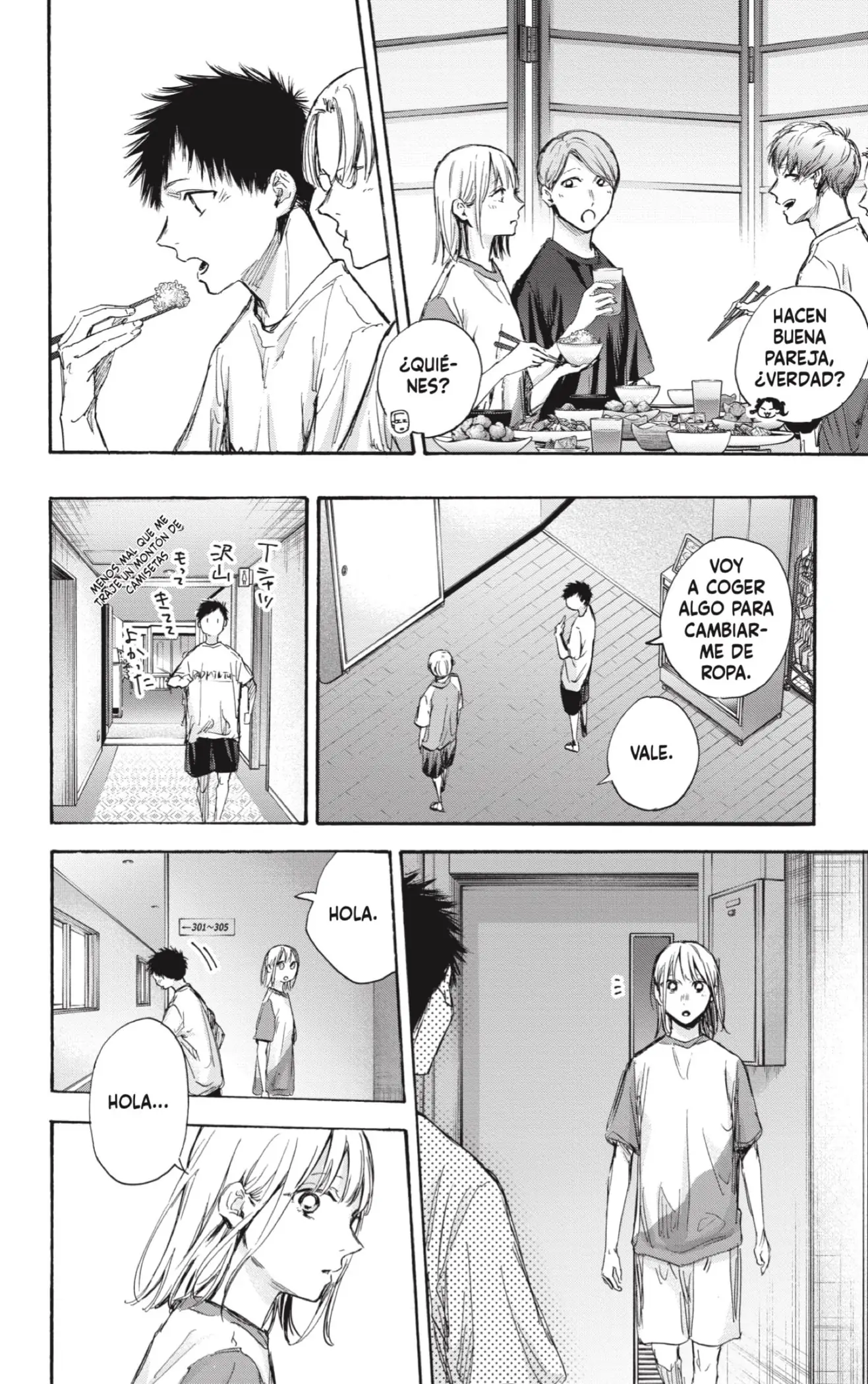 Read Blue Box ES Manga Online