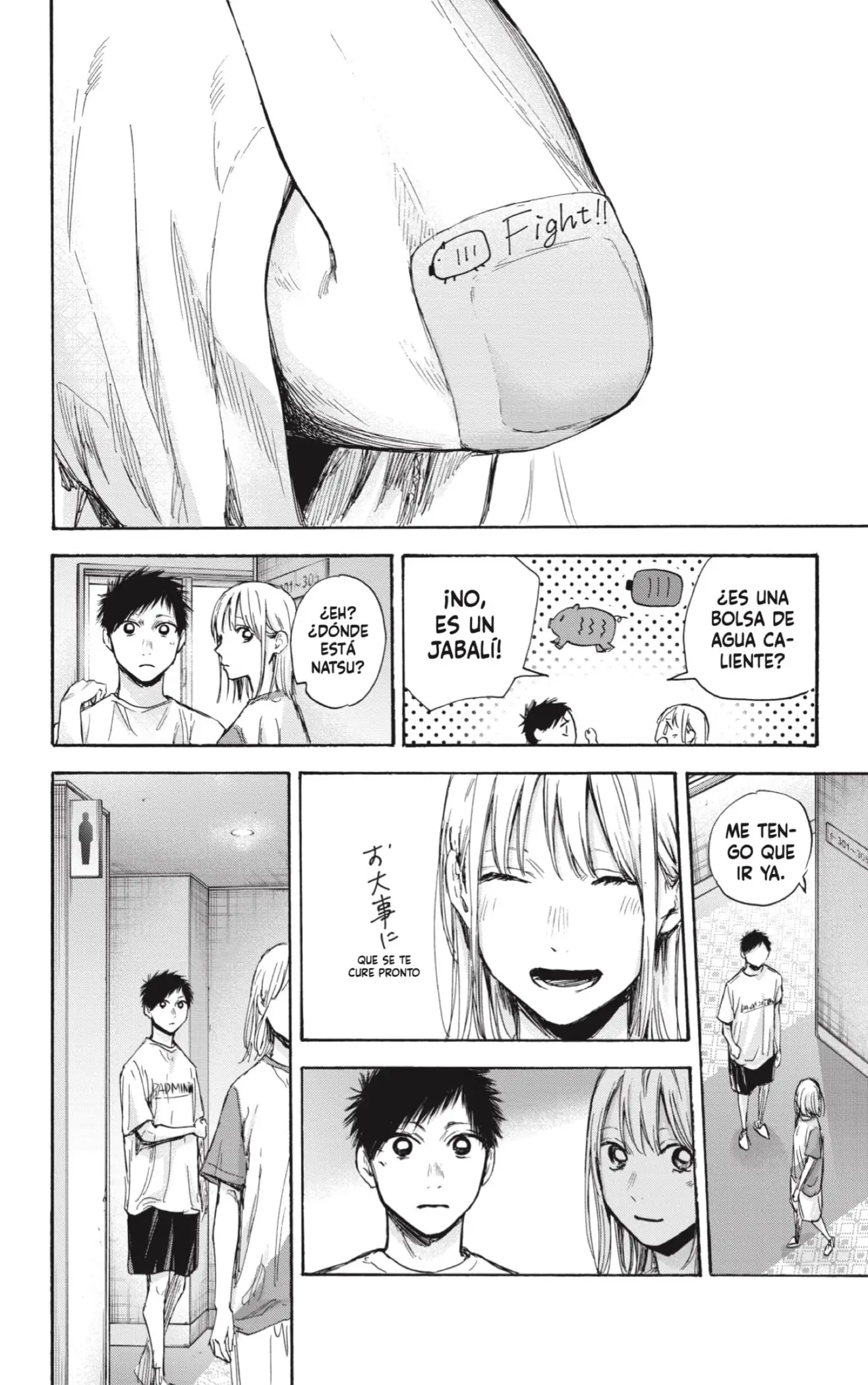Read Blue Box ES Manga Online