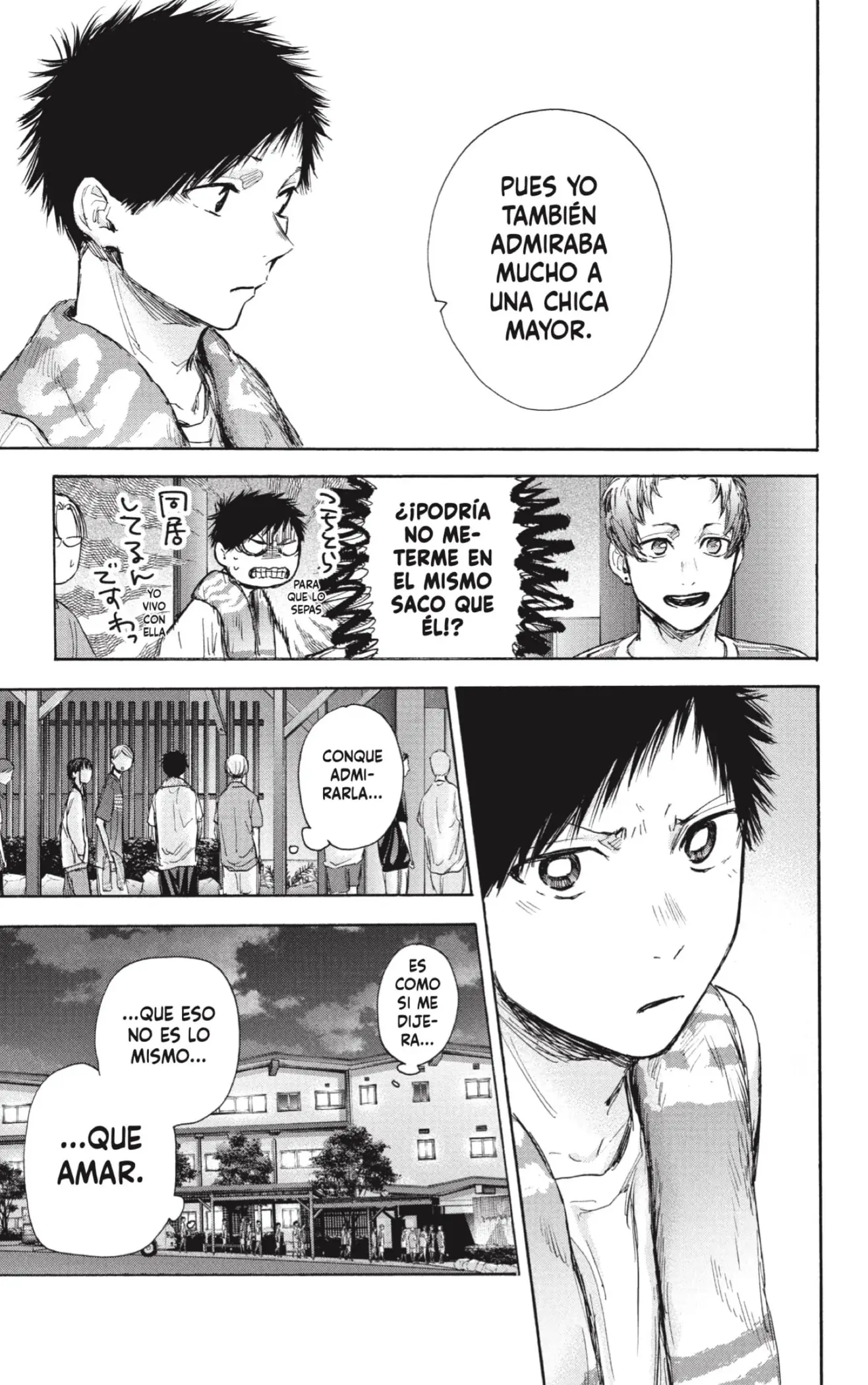 Read Blue Box ES Manga Online