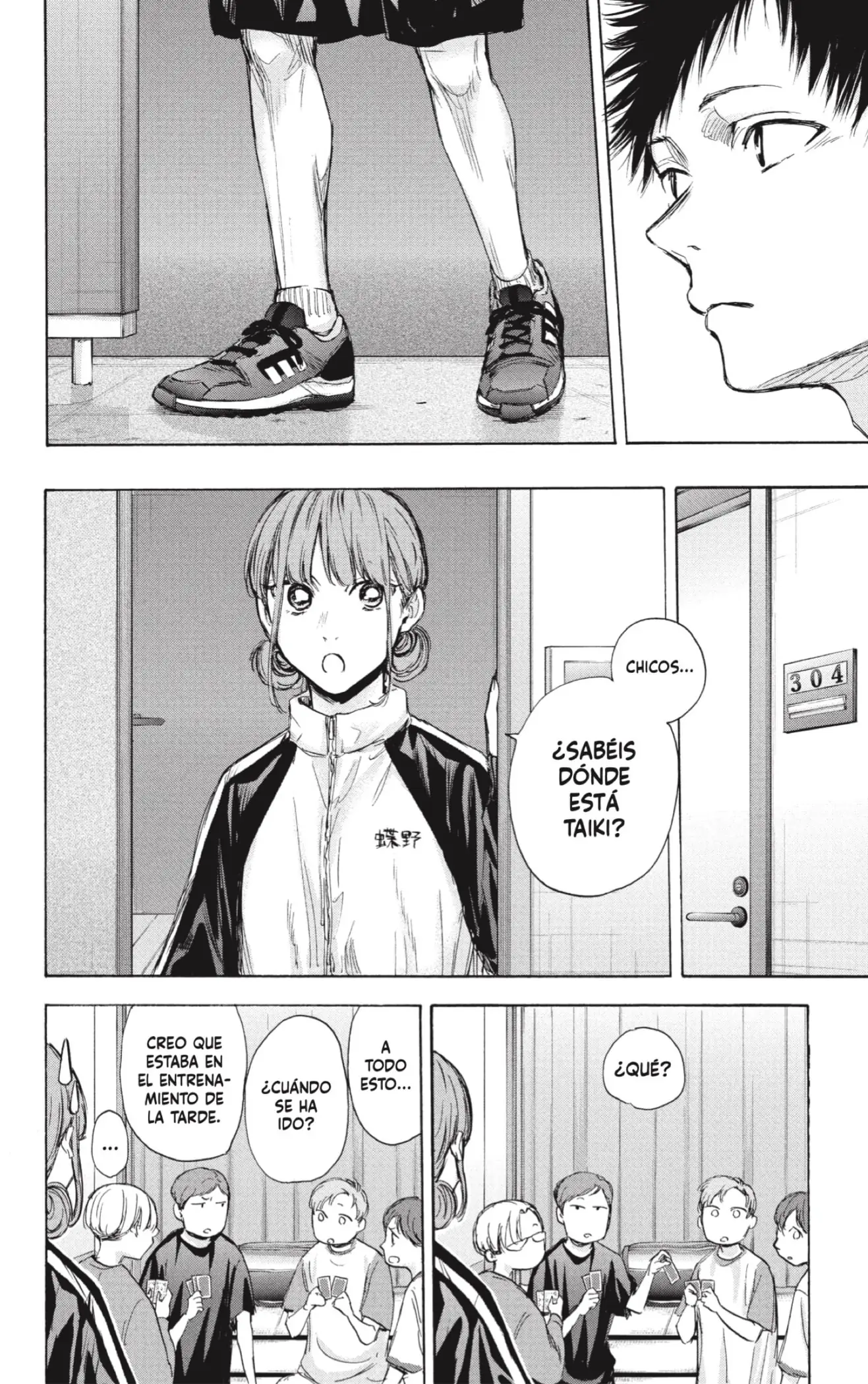 Read Blue Box ES Manga Online