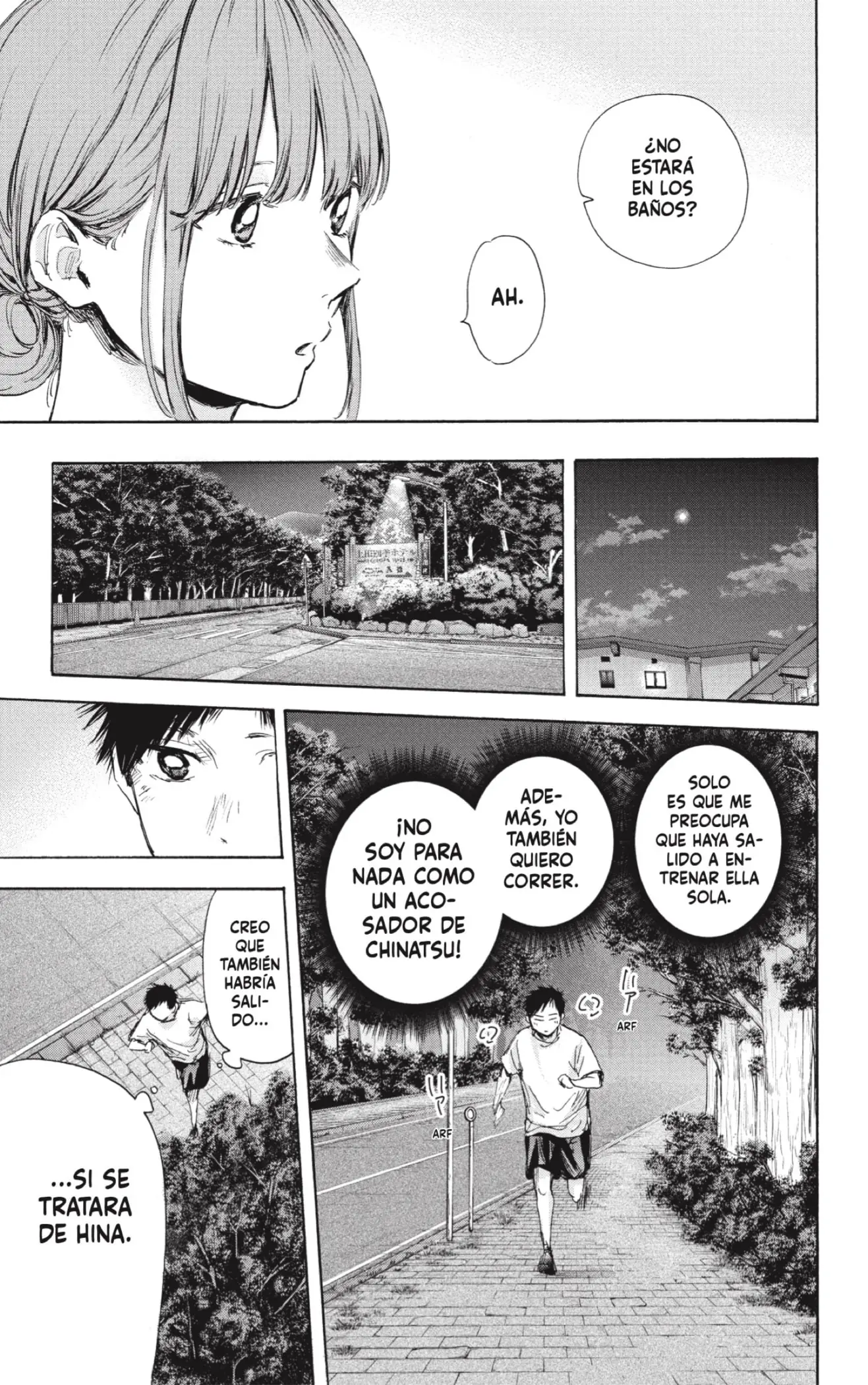 Read Blue Box ES Manga Online