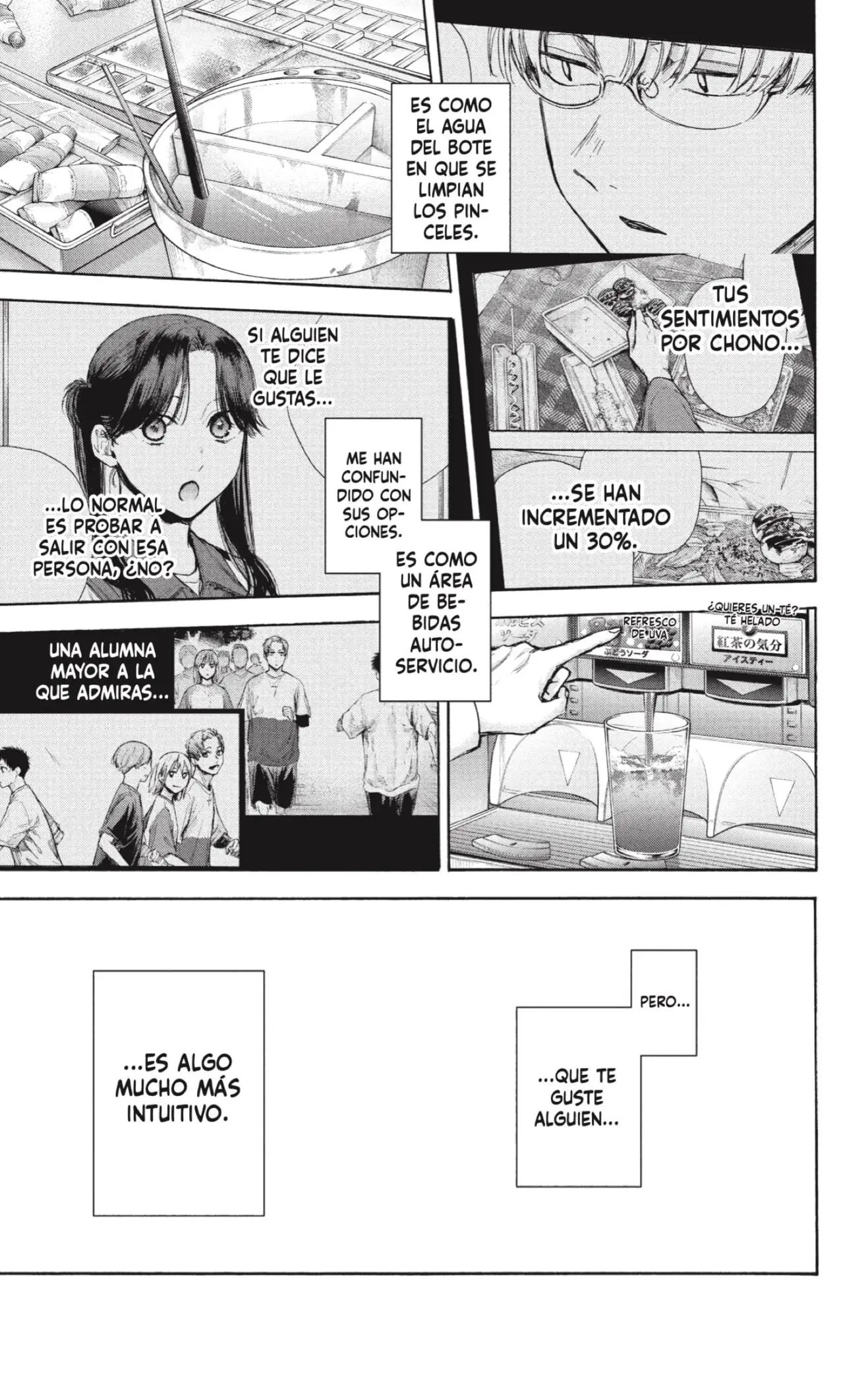 Read Blue Box ES Manga Online
