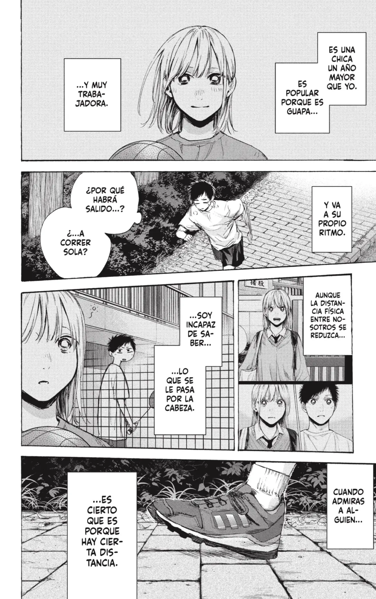 Read Blue Box ES Manga Online