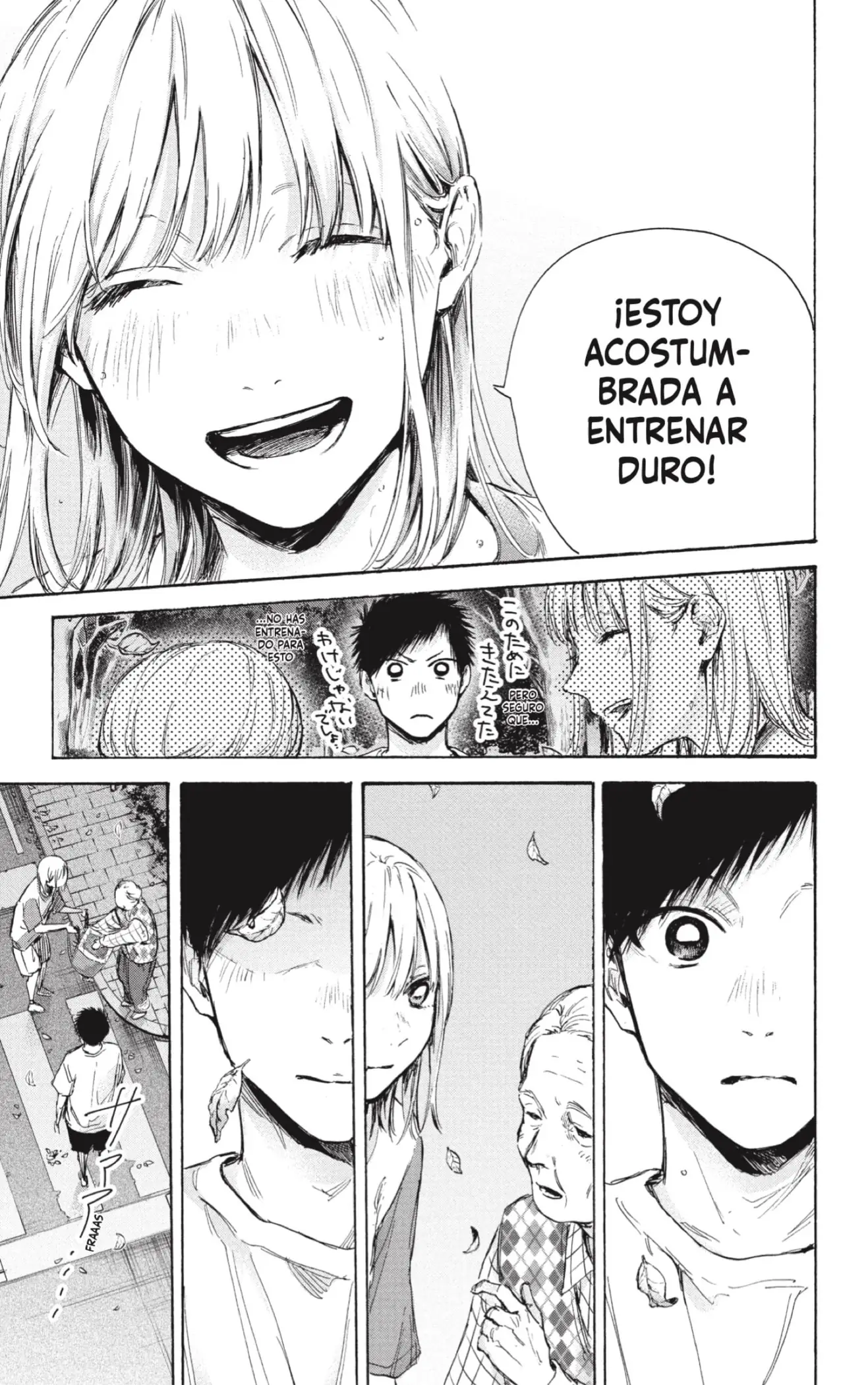 Read Blue Box ES Manga Online