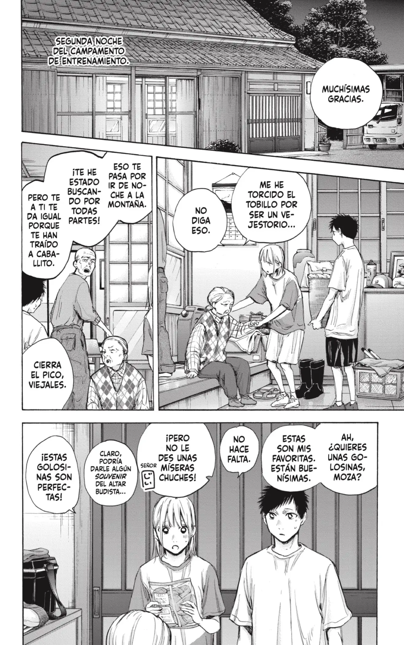 Read Blue Box ES Manga Online