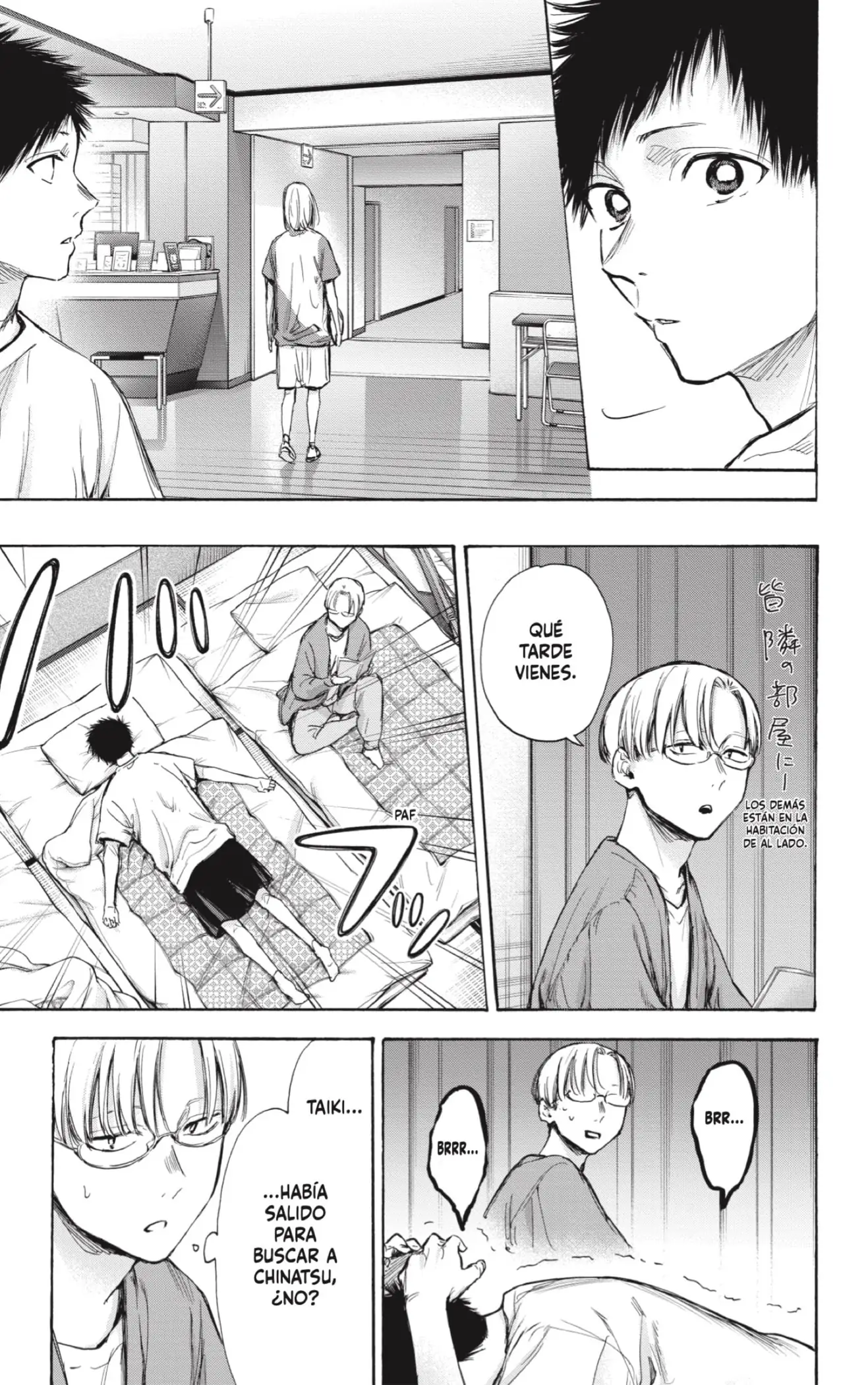 Read Blue Box ES Manga Online