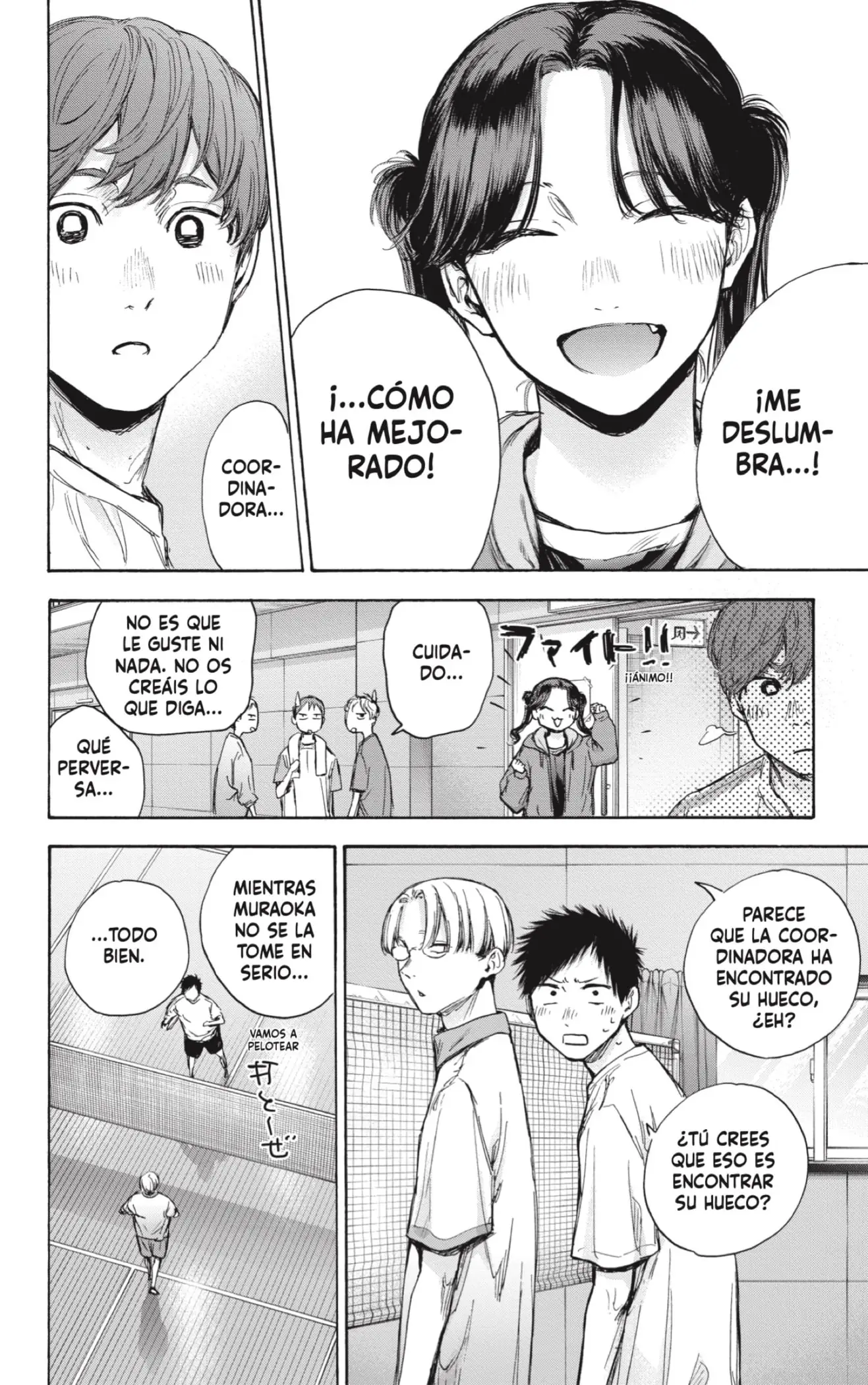 Read Blue Box ES Manga Online