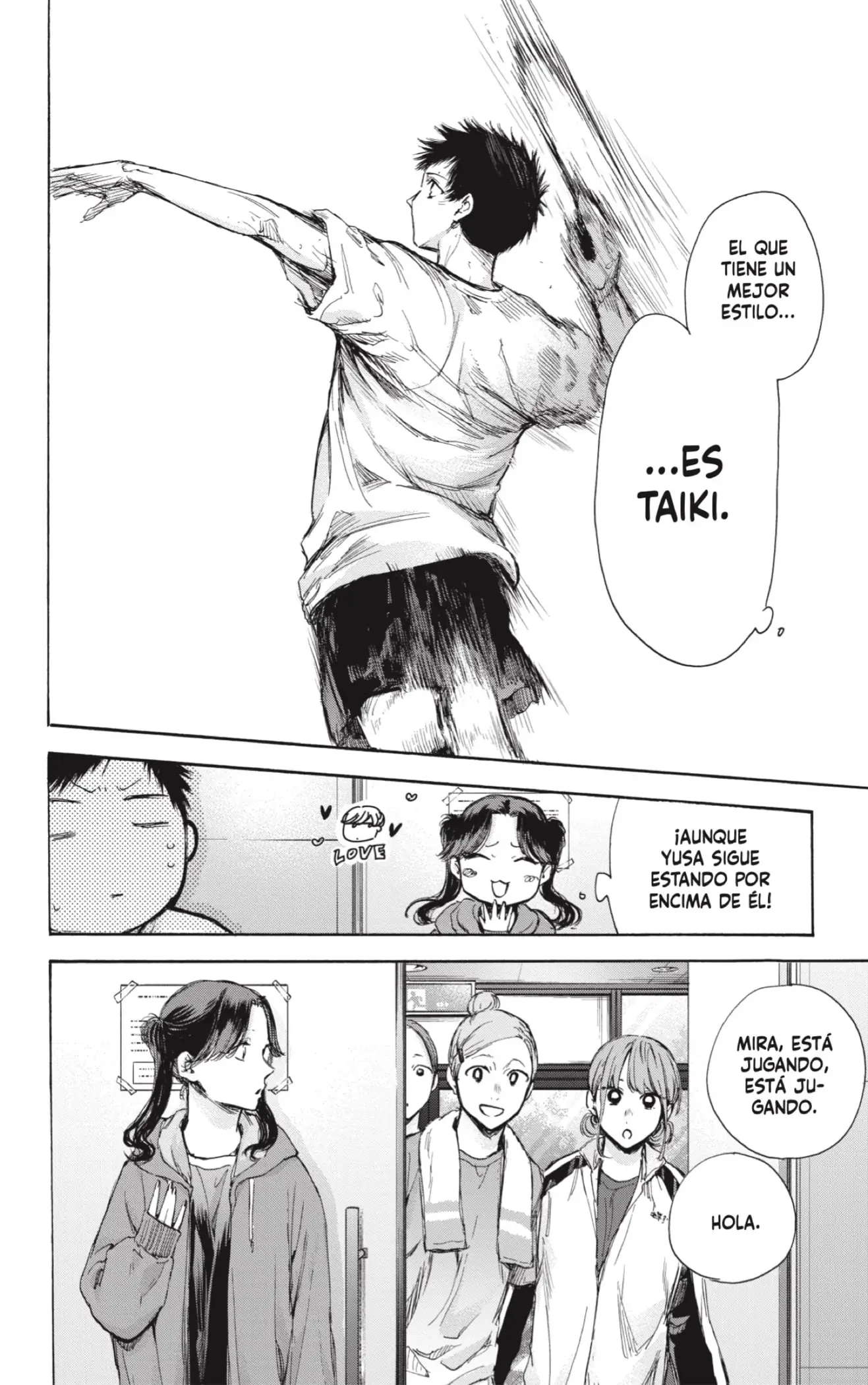 Read Blue Box ES Manga Online