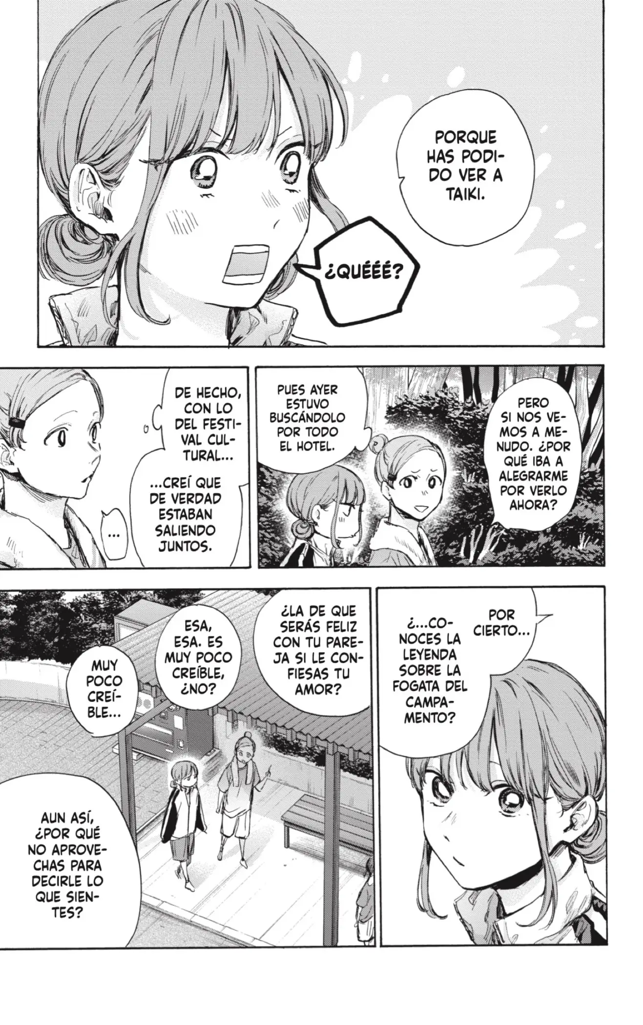 Read Blue Box ES Manga Online