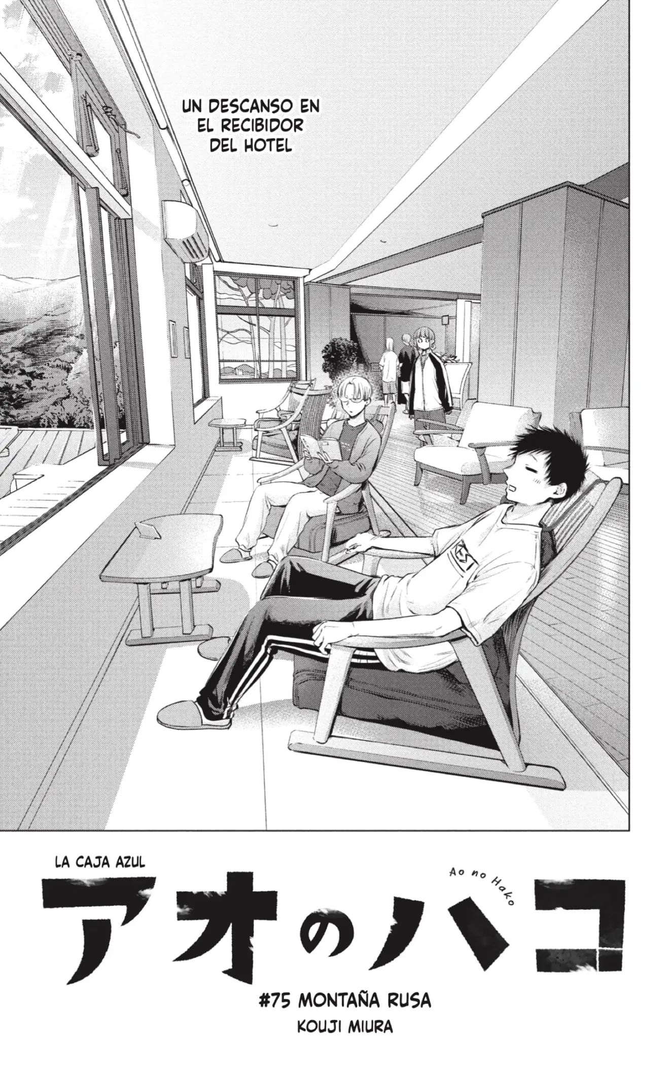 Read Blue Box ES Manga Online