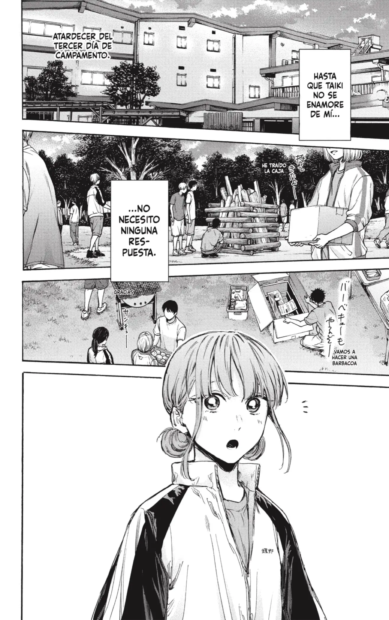 Read Blue Box ES Manga Online