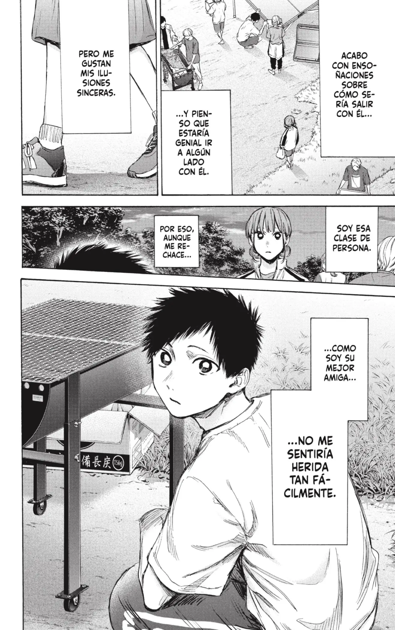Read Blue Box ES Manga Online