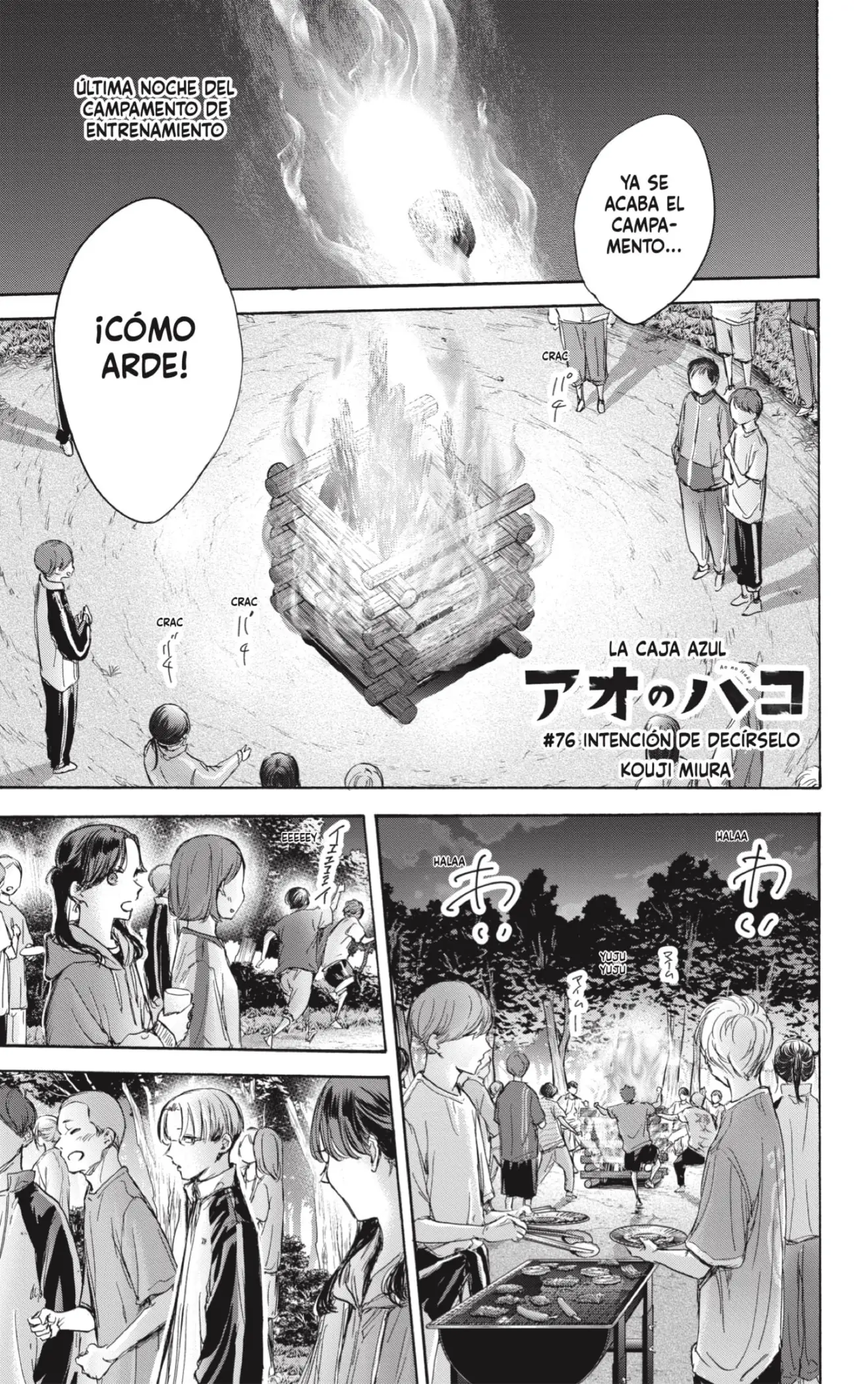 Read Blue Box ES Manga Online