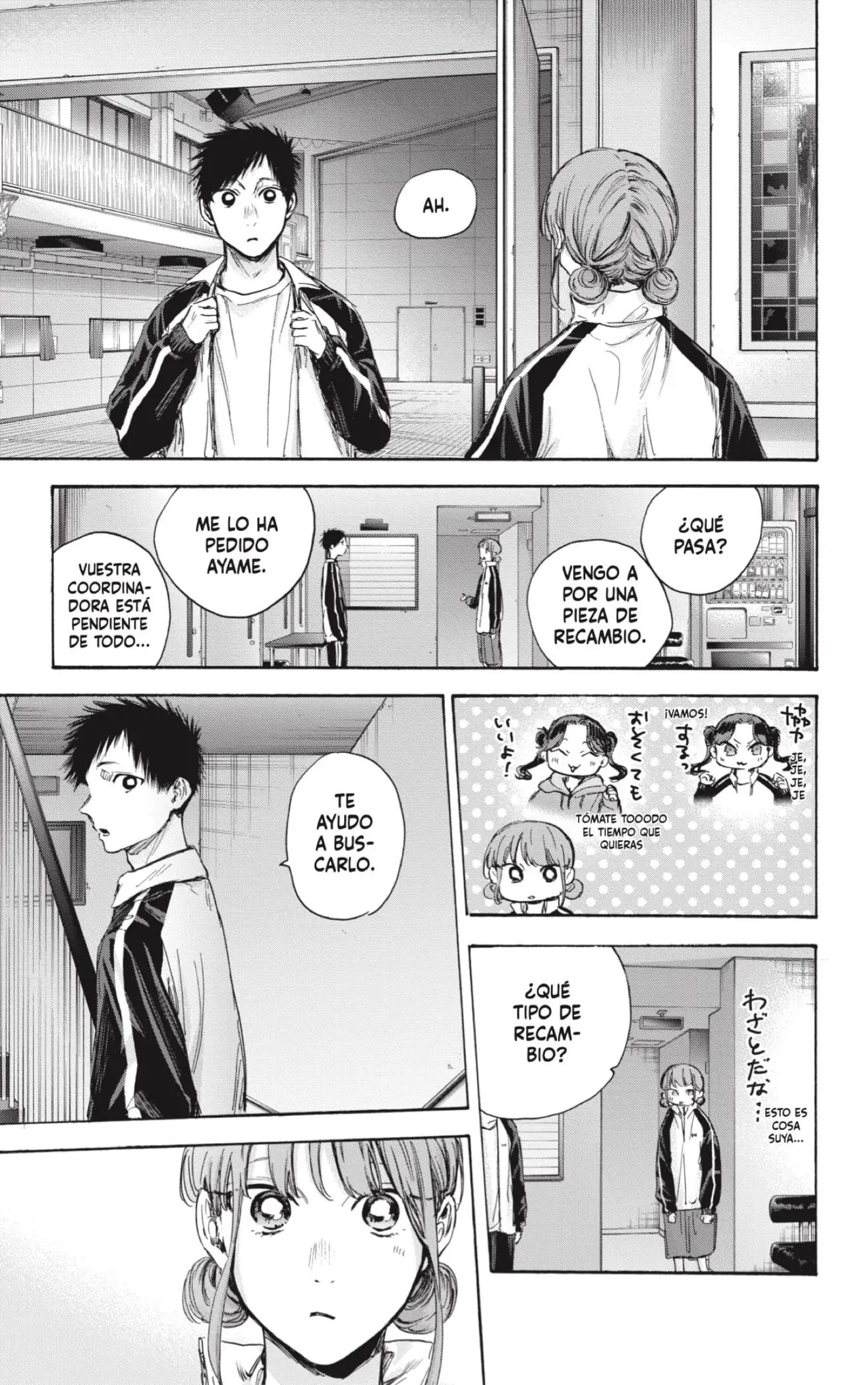 Read Blue Box ES Manga Online
