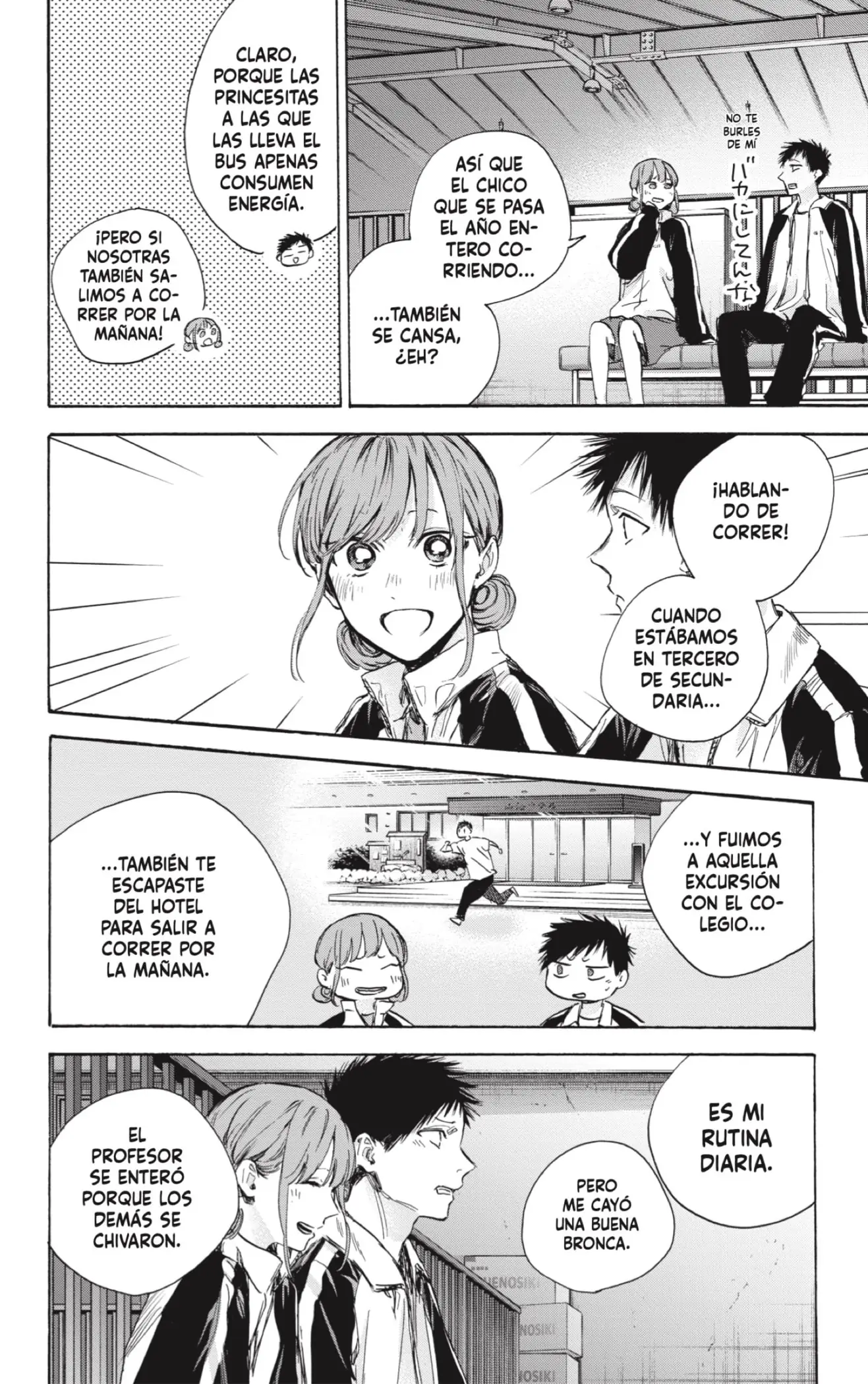 Read Blue Box ES Manga Online