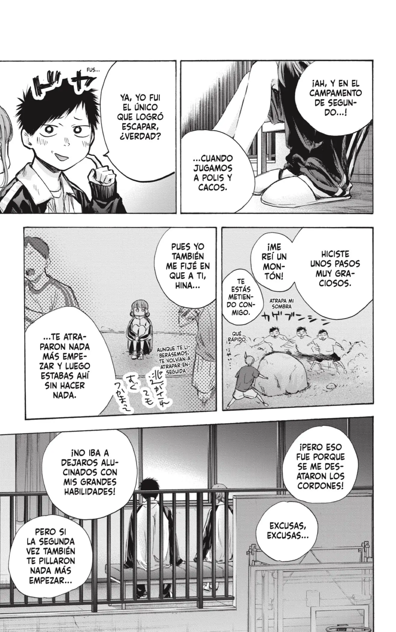 Read Blue Box ES Manga Online