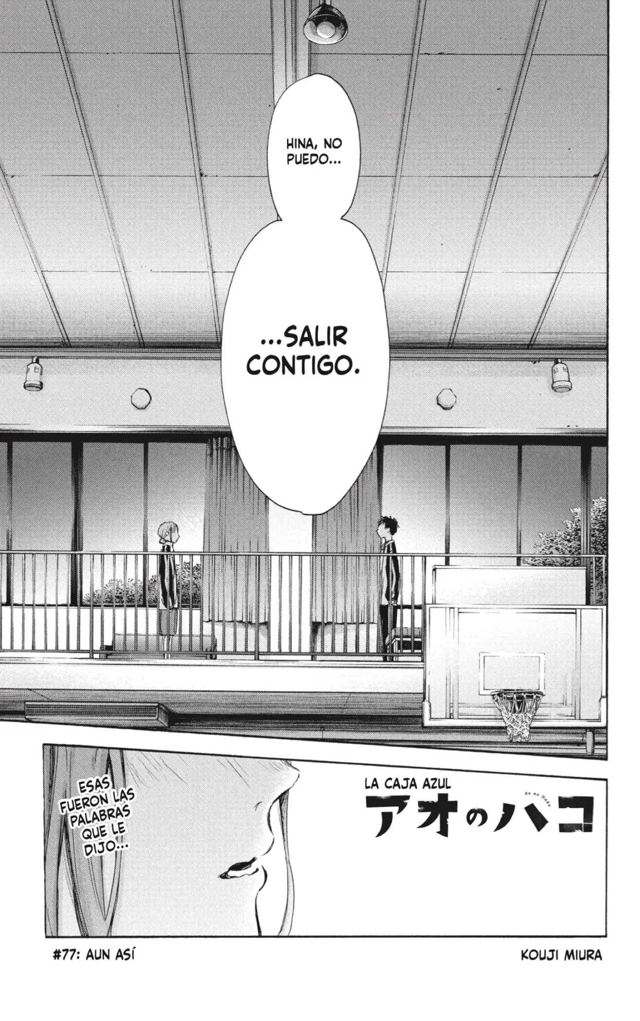 Read Blue Box ES Manga Online